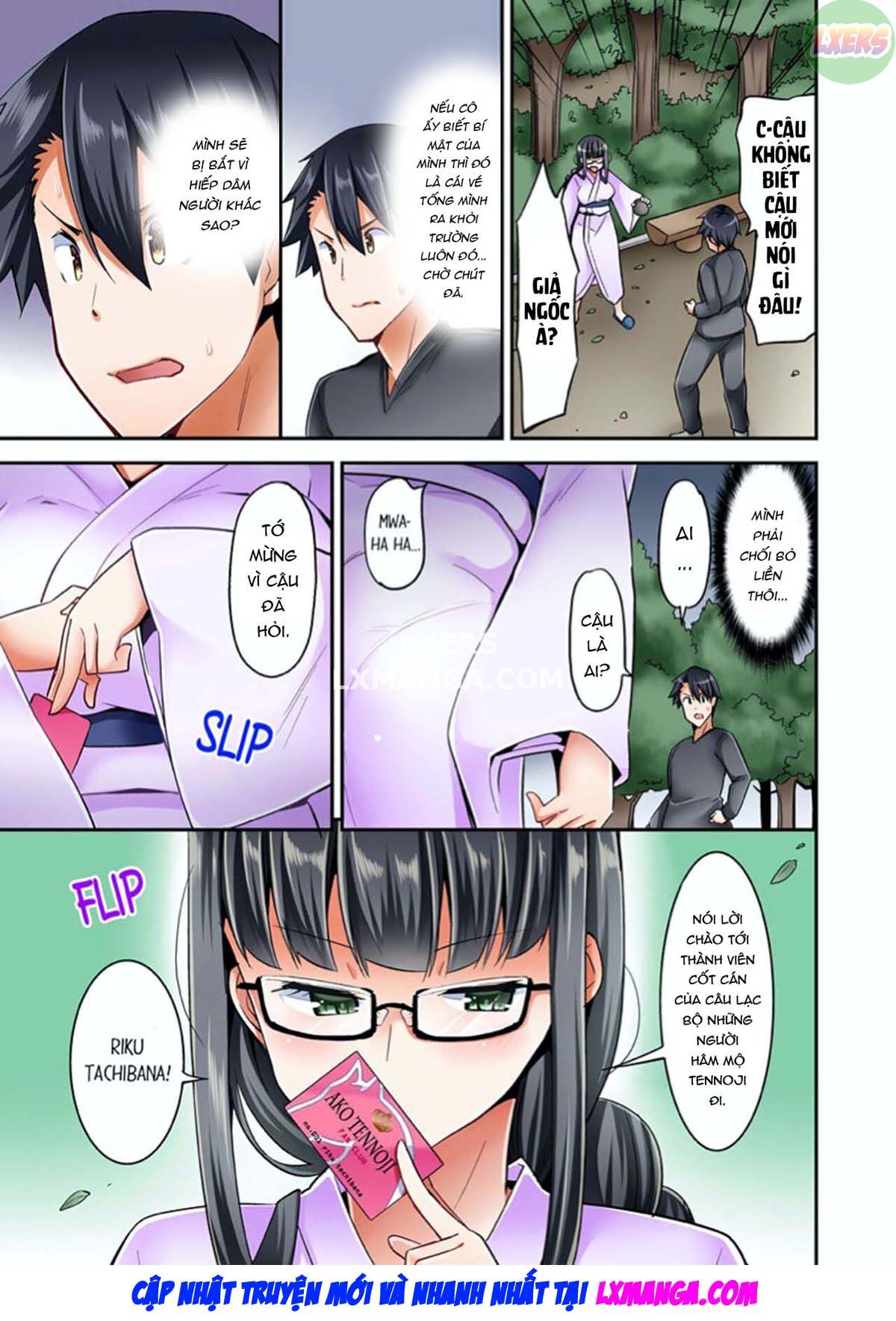 Đọc truyện hentai Cưỡi ngựa kĩ năng đỉnh của gái tơ - Chap 3