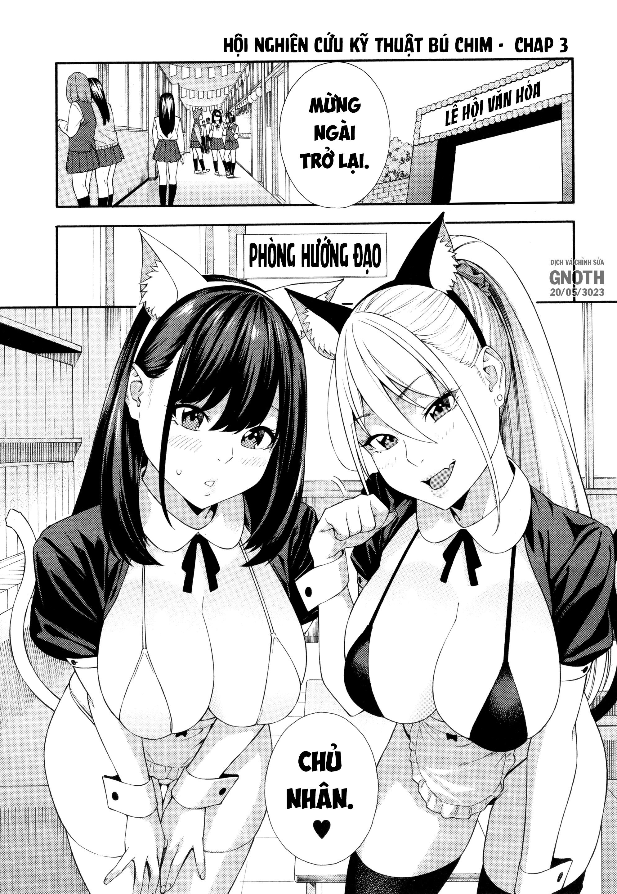 Đọc truyện hentai Phòng nghiên cứu Fallatio Chap 3