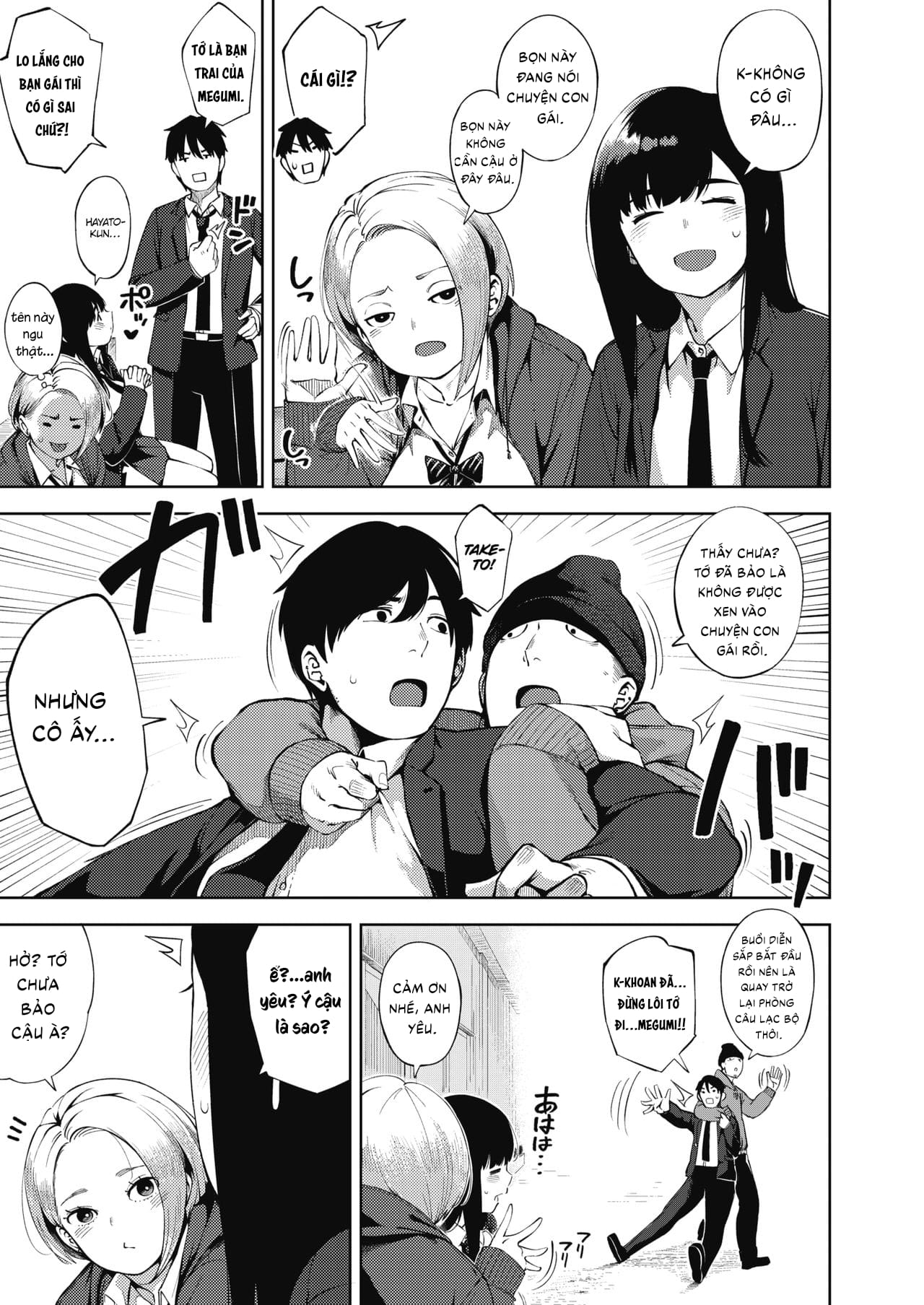 Đọc truyện hentai Papa Katsu - Oneshot