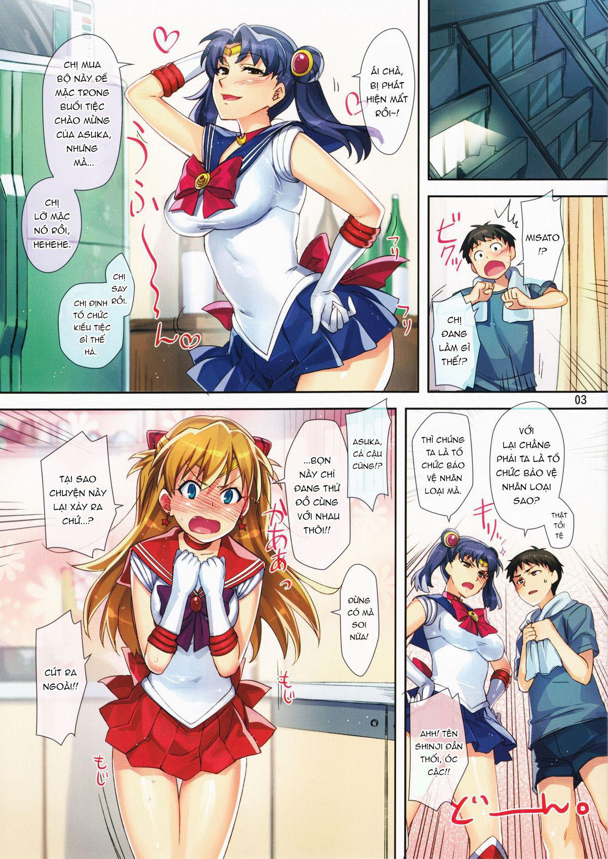 Đọc truyện hentai Có chị gái thật đau tim - Bantumlum