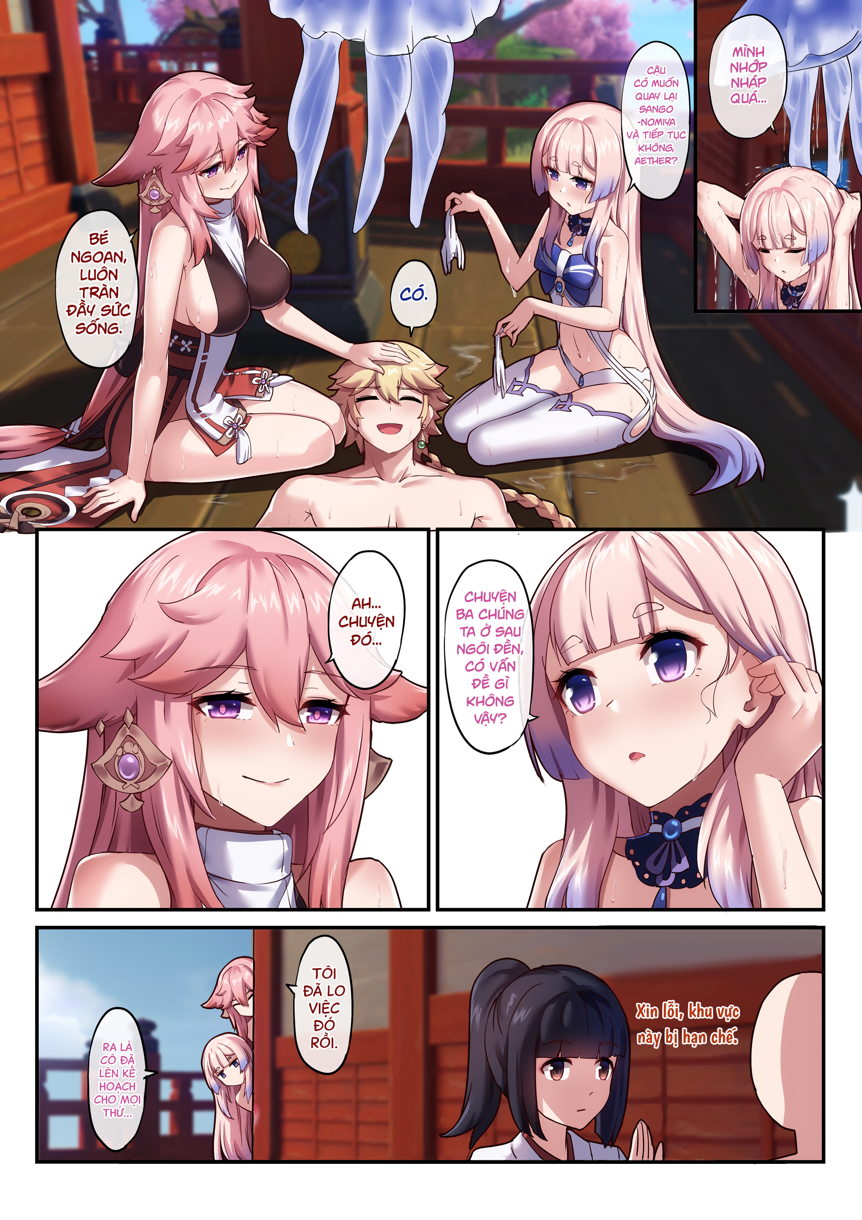 Đọc truyện hentai Kokomi và Miko  Cuộc chiến tình yêu - Oneshot