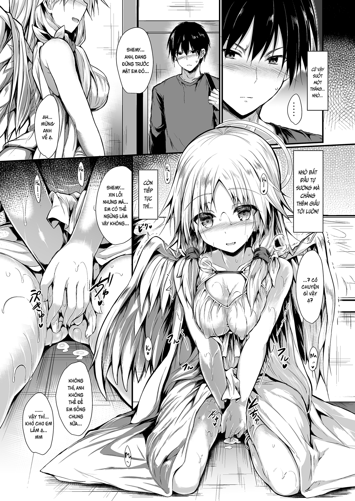 Đọc truyện hentai Hai chúng ta hãy cùng tạo ra nào. (nguyên tác) - Phần đầu