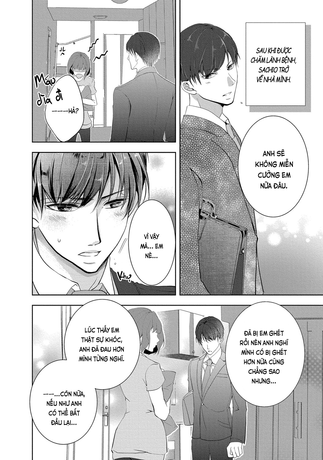 Đọc truyện hentai Trò chơi học đường - Ch. 3