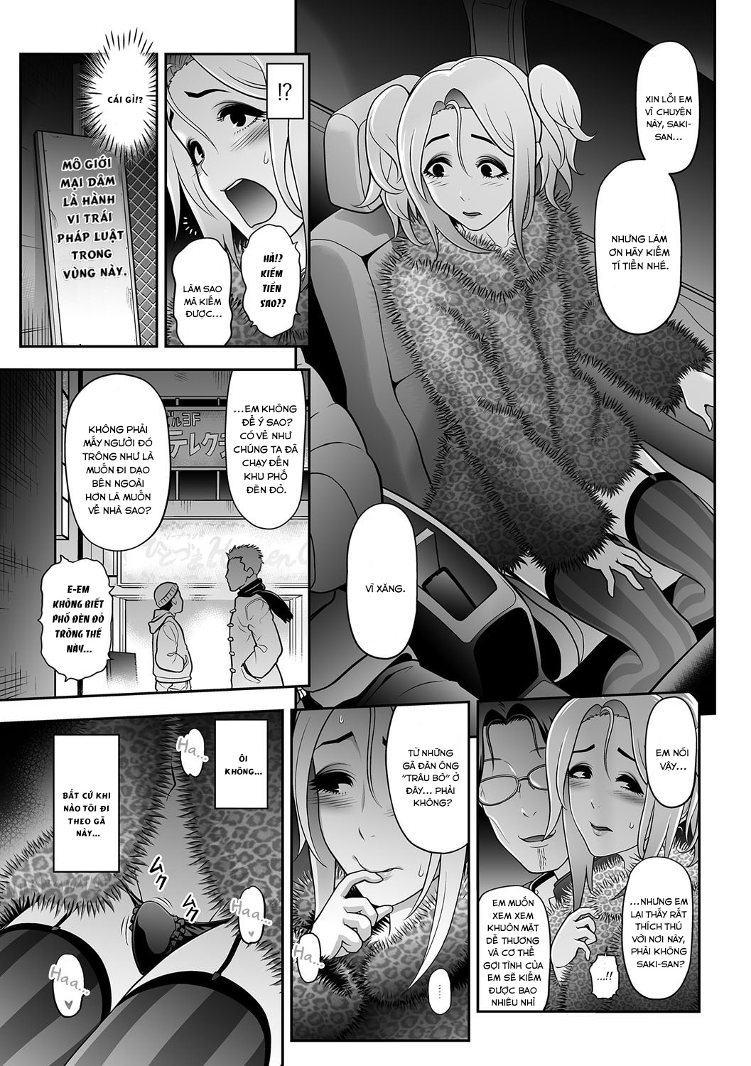 Đọc truyện hentai NIkubenki Goyugyou - Oneshot