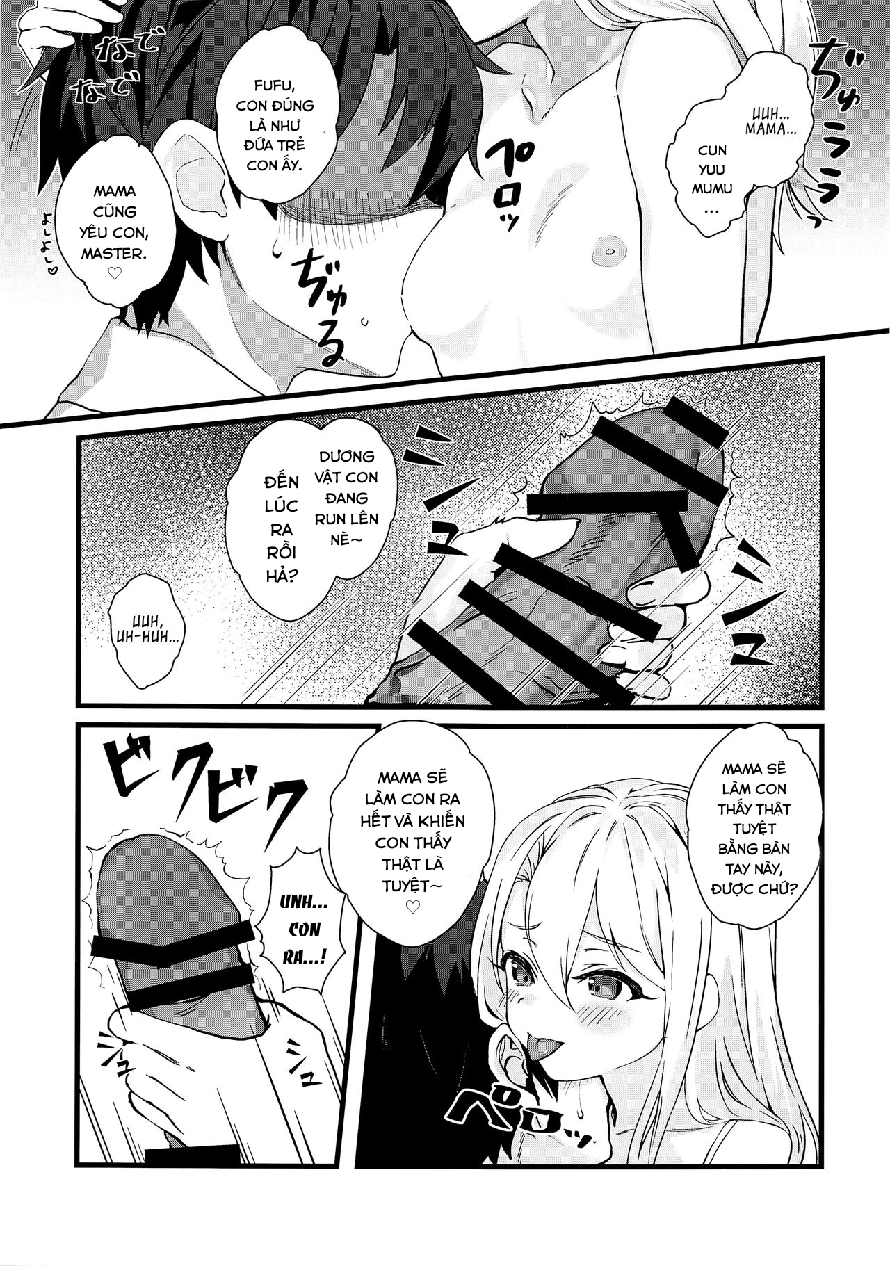 Đọc truyện hentai Anh muốn được chiều cho hư hỏng bởi mama Illya. - Oneshot