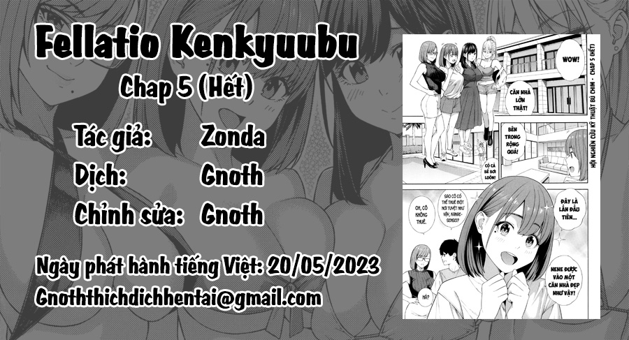Đọc truyện hentai Phòng nghiên cứu Fallatio Chap 5