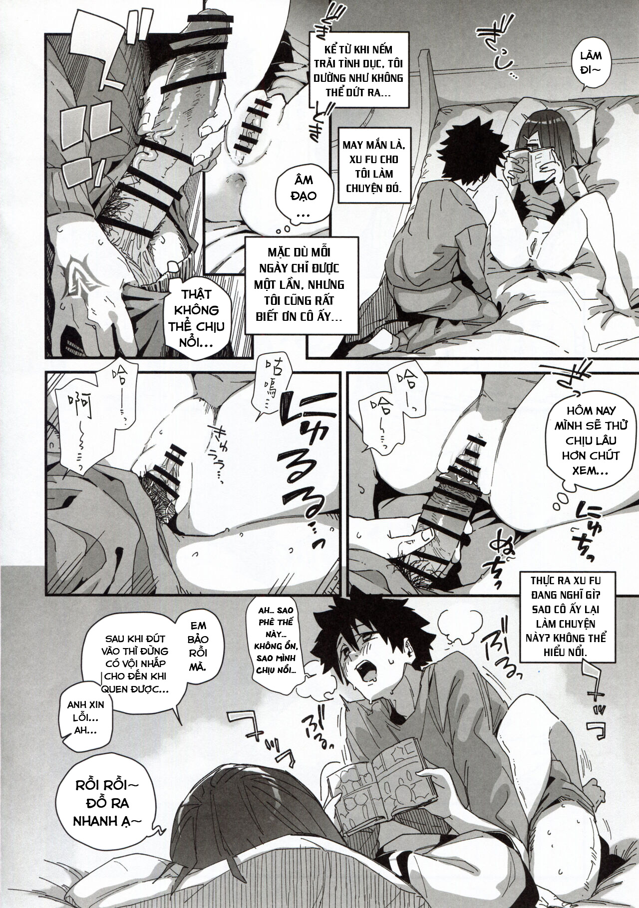 Đọc truyện hentai Jofuku-chan, tôi muốn tốt nghiệp vì lý do nào đó. - Oneshot