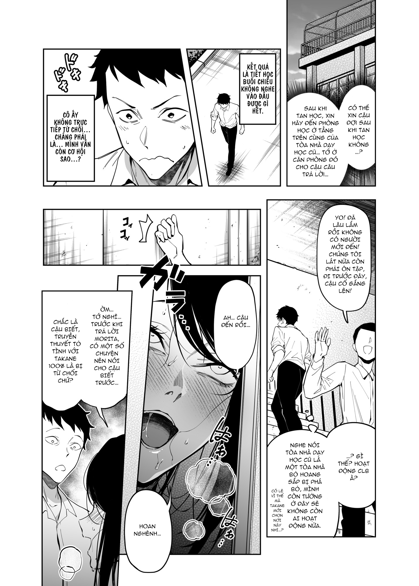 Đọc truyện hentai Nguyên nhân tỷ lệ tỏ tình với Takane Yuihana bằng - Chap 1