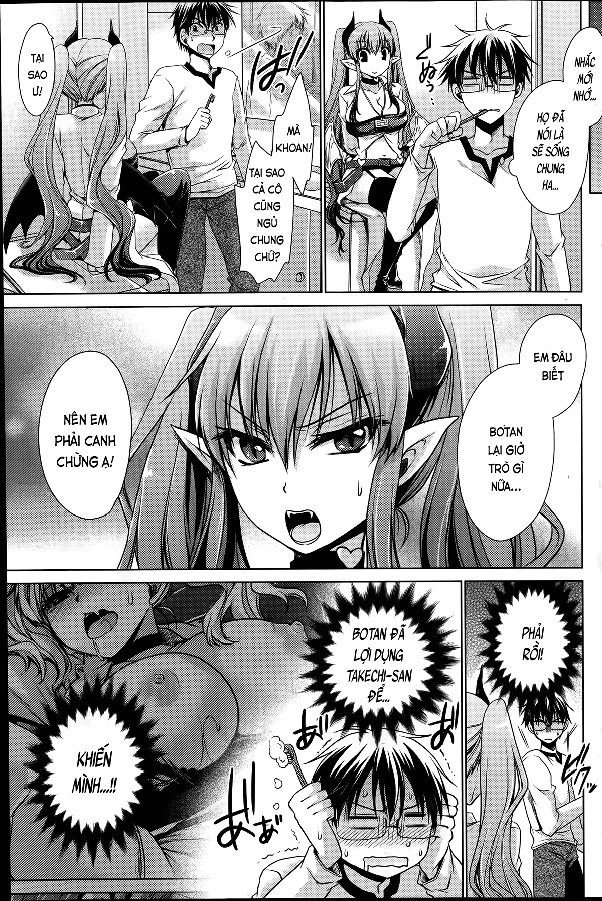 Đọc truyện hentai Tôi, cô ấy và ngày tận thế - Ch. 4