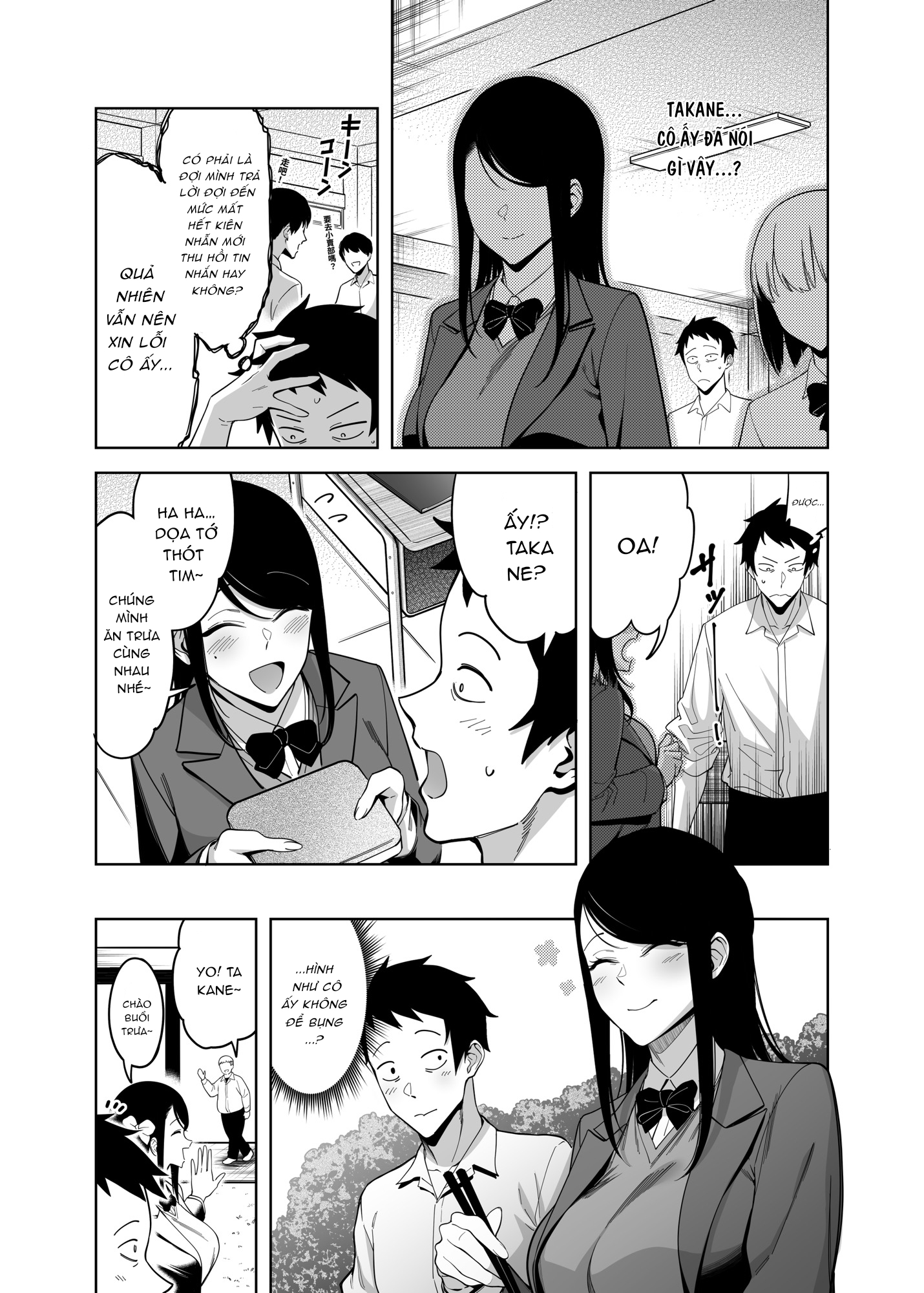 Đọc truyện hentai Nguyên nhân tỷ lệ tỏ tình với Takane Yuihana bằng - Chap 2: Yêu anh 1 vạn năm!