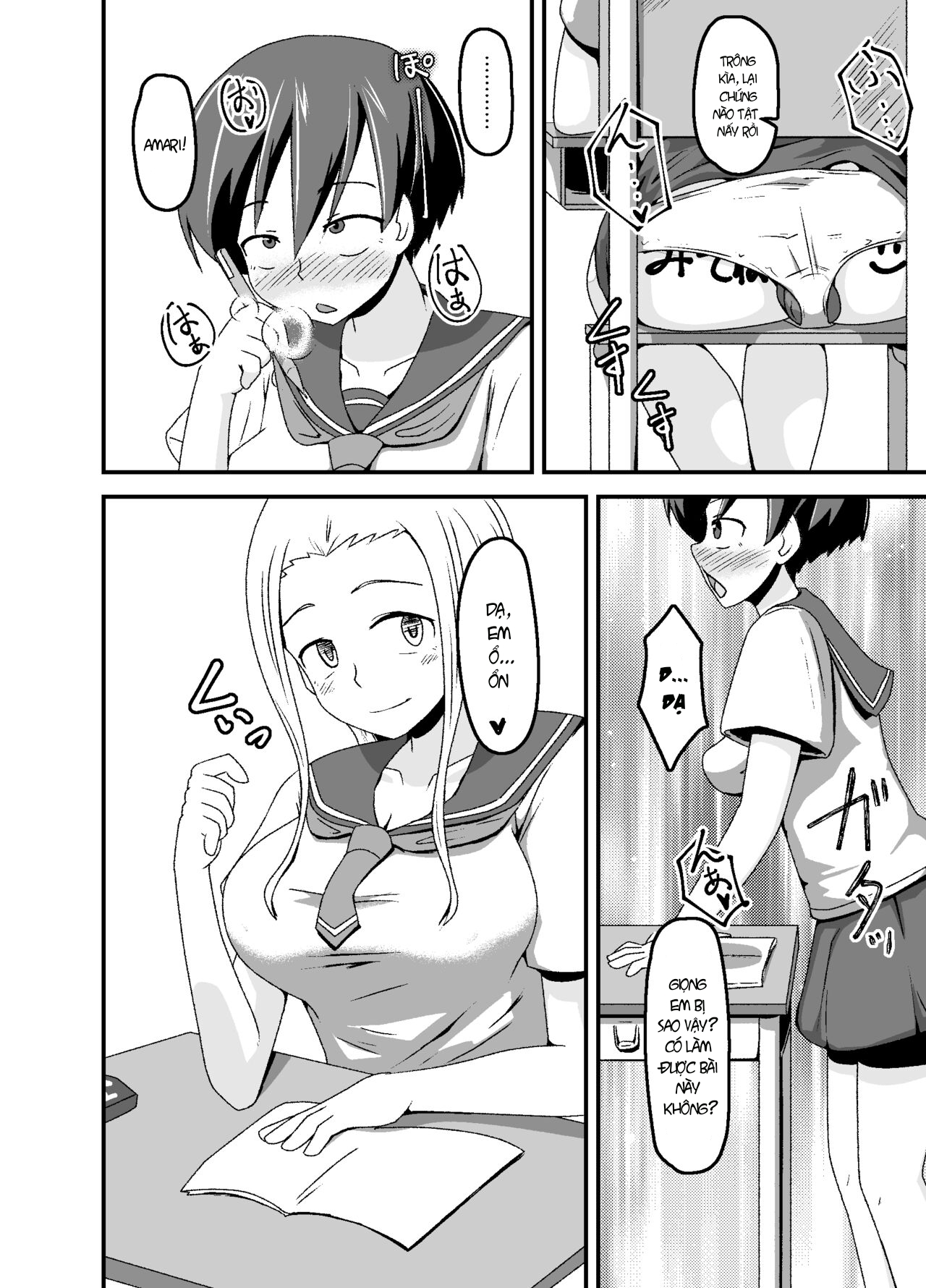 Đọc truyện hentai Cô gái thích phô trương biến thái của Nora đã tìm được chủ nhân của mình - Oneshot