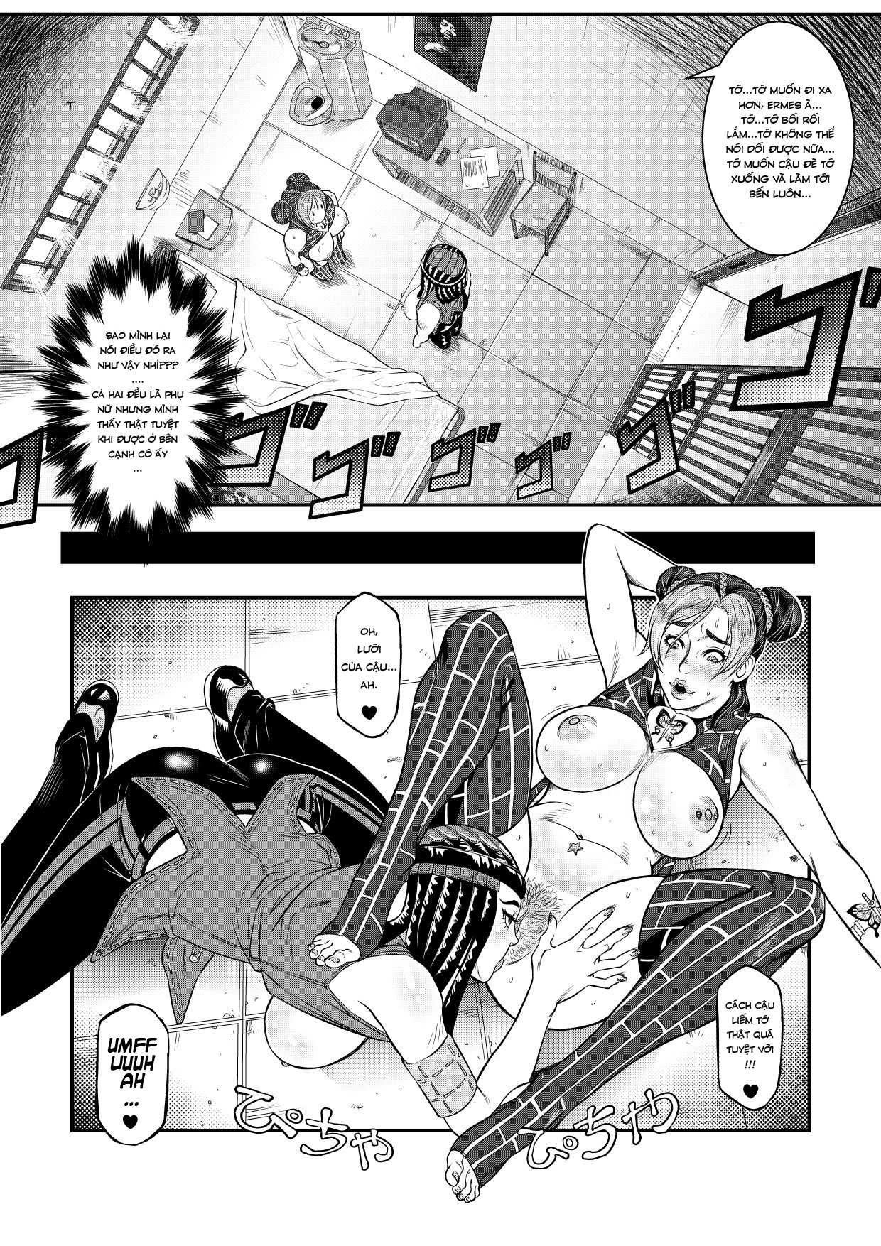 Đọc truyện hentai JoJo's Bizarre Adventure - Stone Ocean - Girls by Night - Oneshot