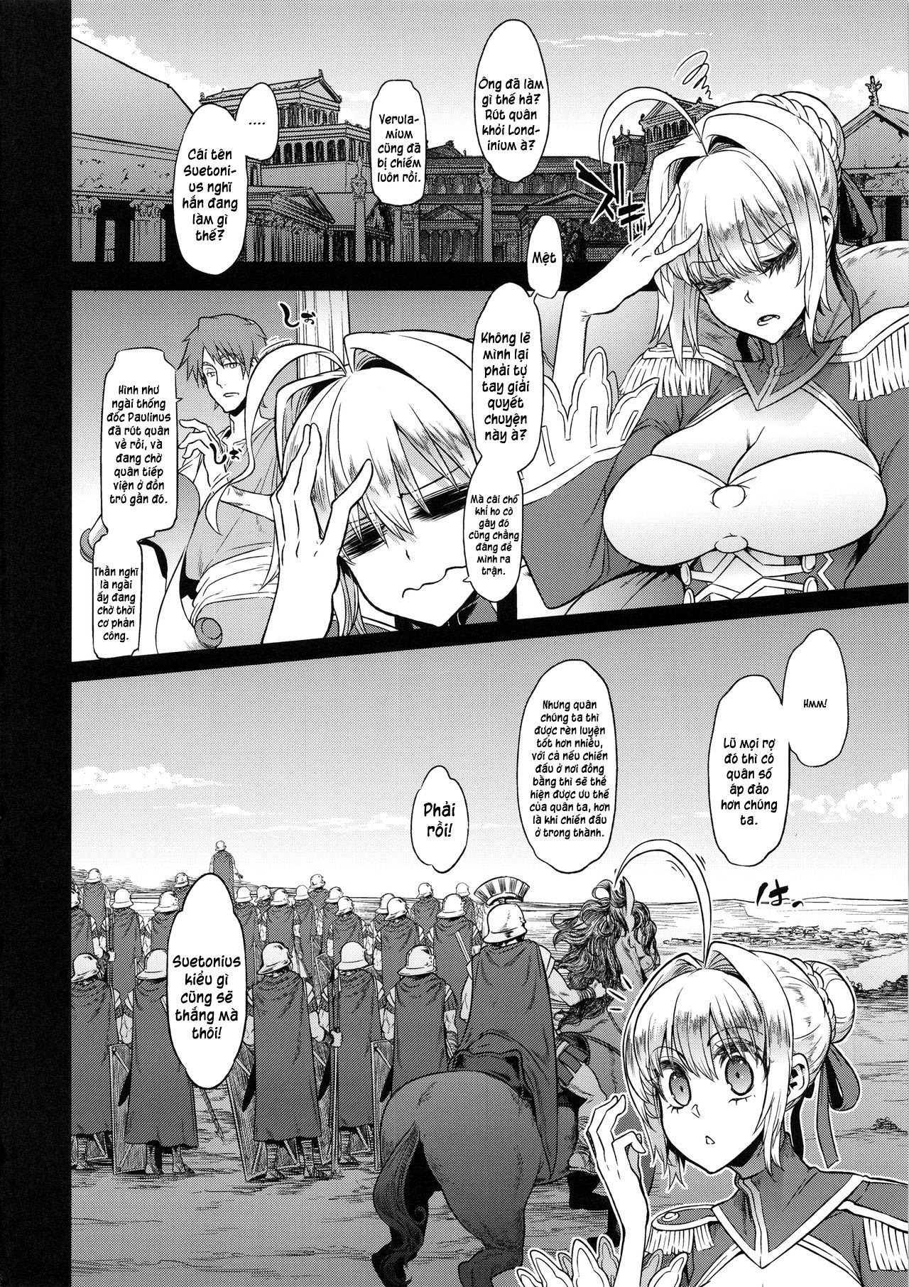 Đọc truyện hentai Nữ hoàng thực sự sẽ không bao giờ đầu hàng Oneshot nứng