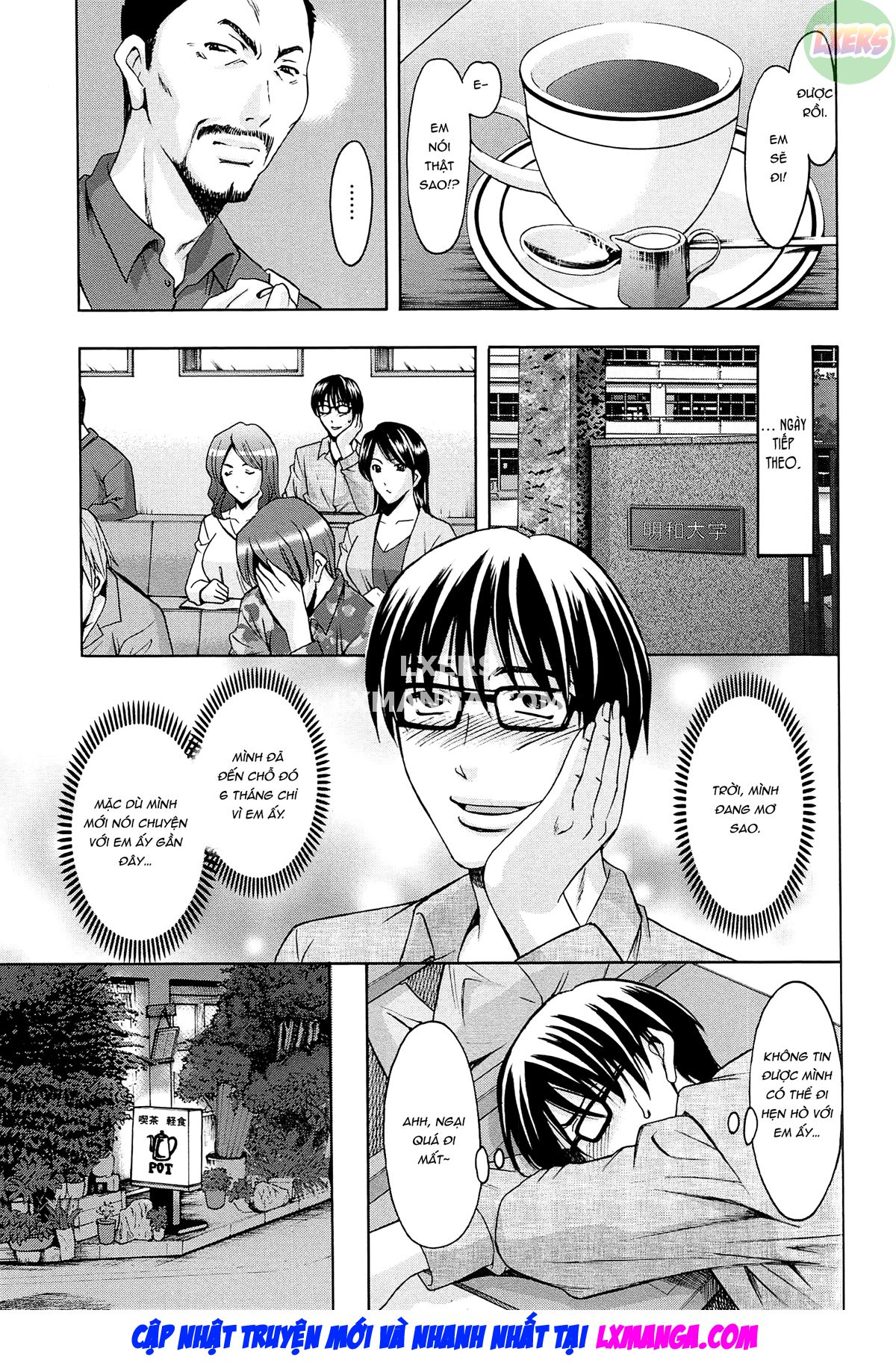 Đọc truyện hentai Hội trường phụ nữ đã kết hôn Acme Fall - Chap 8