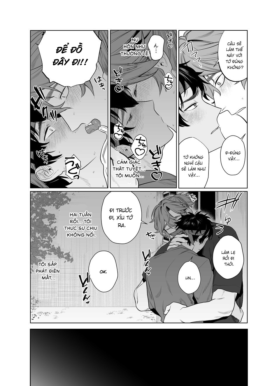 Đọc truyện hentai Công việc bán thời gian - phòng của tôi - Oneshot