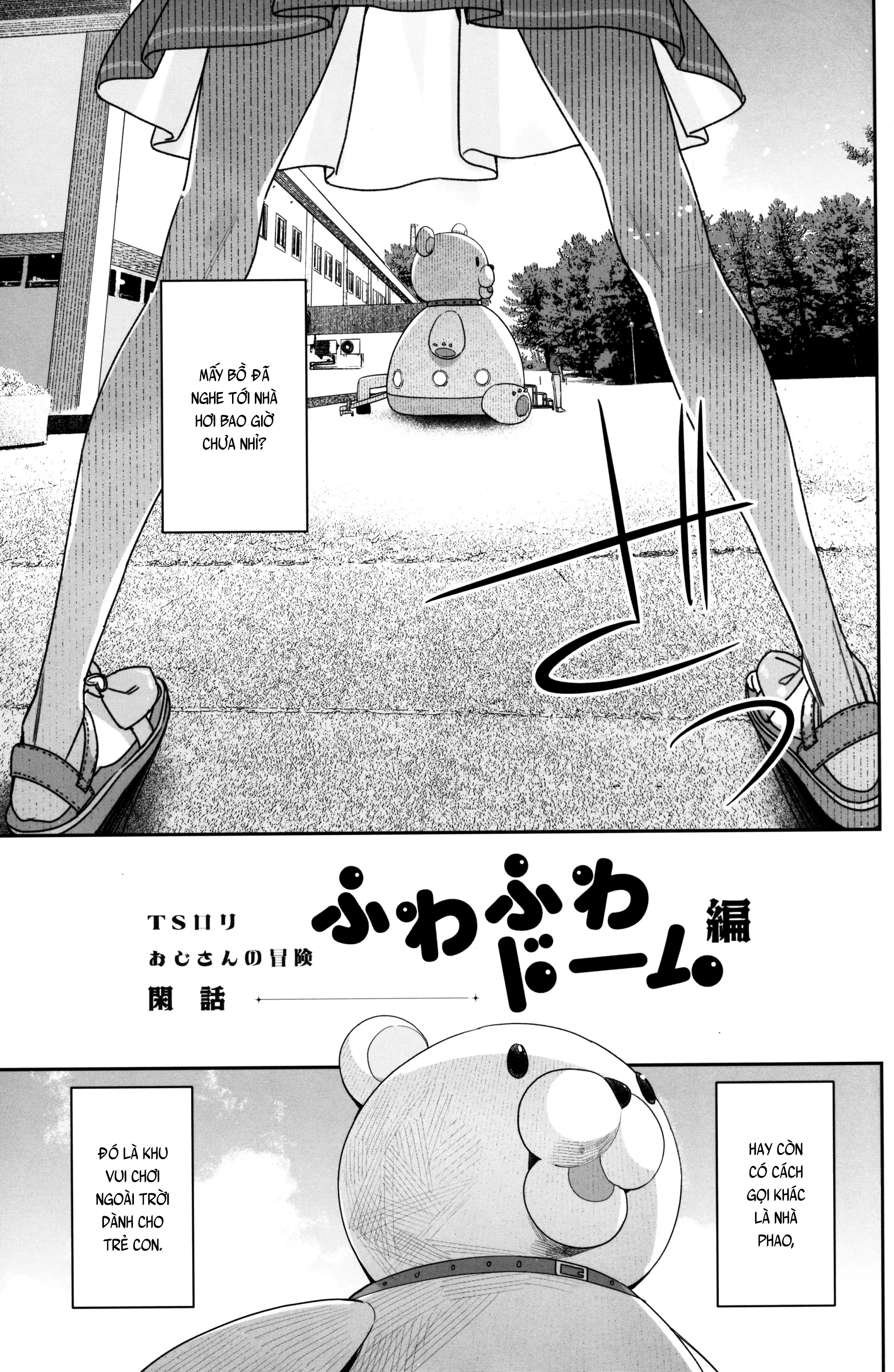 Đọc truyện hentai Tôi chuyển sinh thành loli! - Chap 2