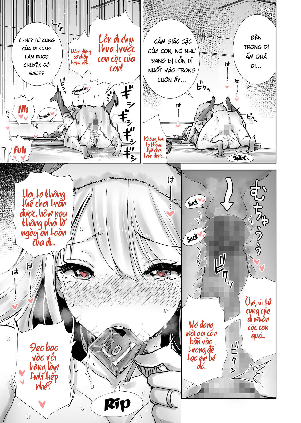 Đọc truyện hentai Tôi bulul mẹ thằng bạn vào sáng mùng 1 - Oneshot full
