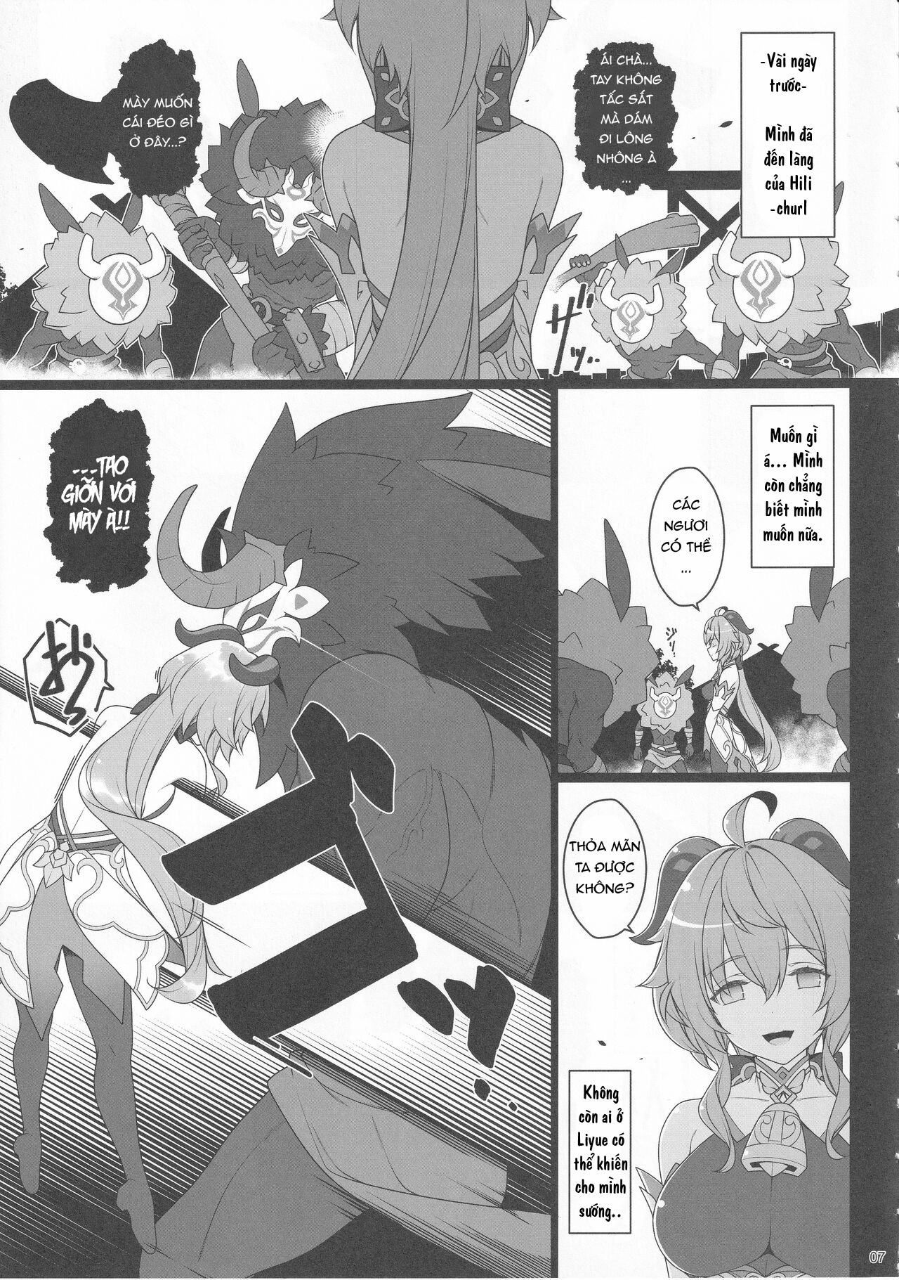 Đọc truyện hentai Dê Dừa Bị Lừa Mát Xa 3! - 1shot