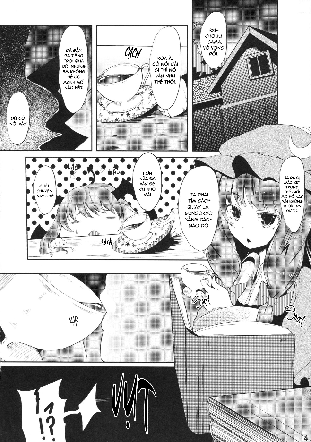 Đọc truyện hentai Nữ phù thủy Pat Tù trưởng Shizuku - Oneshot