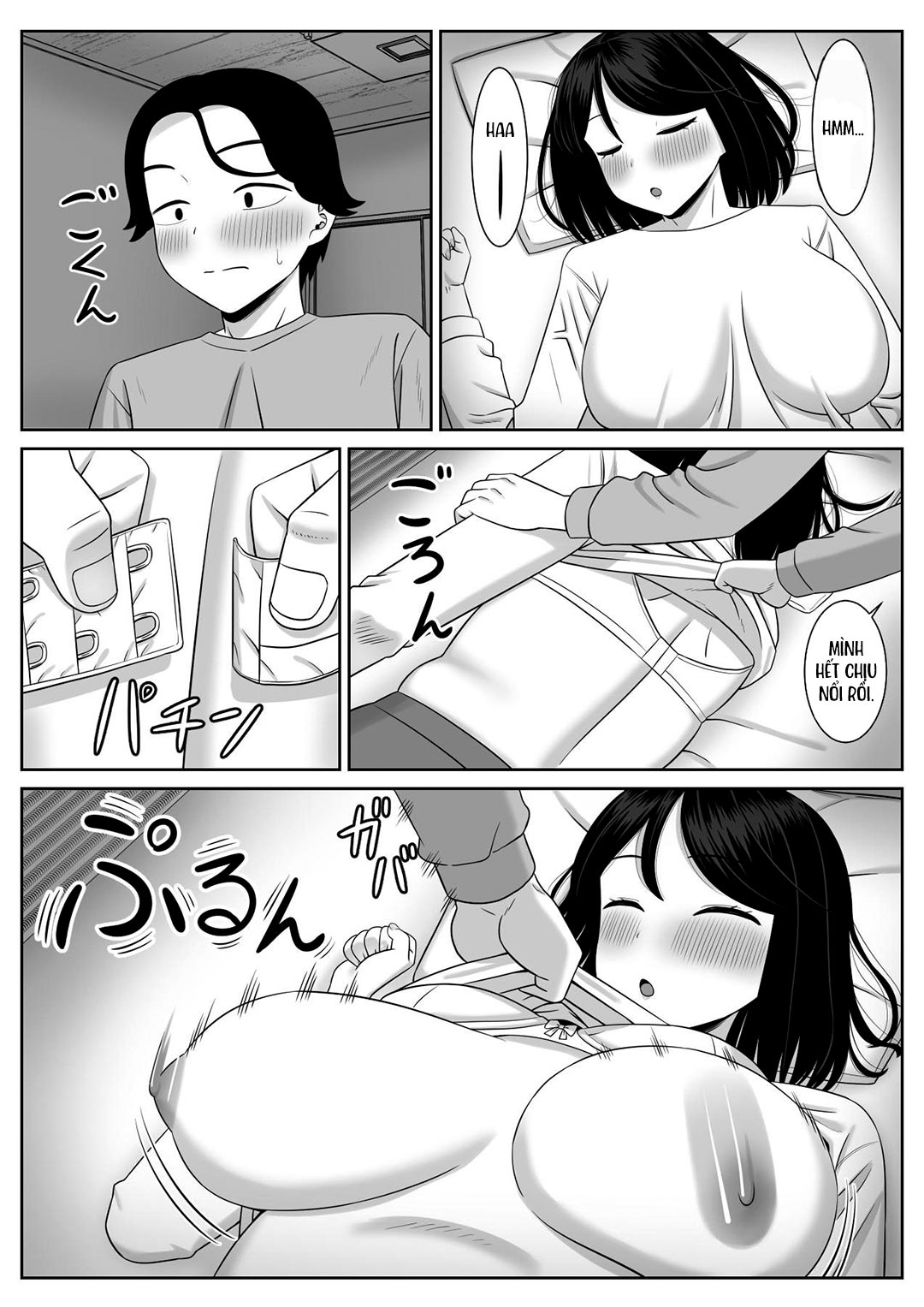 Đọc truyện hentai Con trai ham muốn mẹ - Oneshot