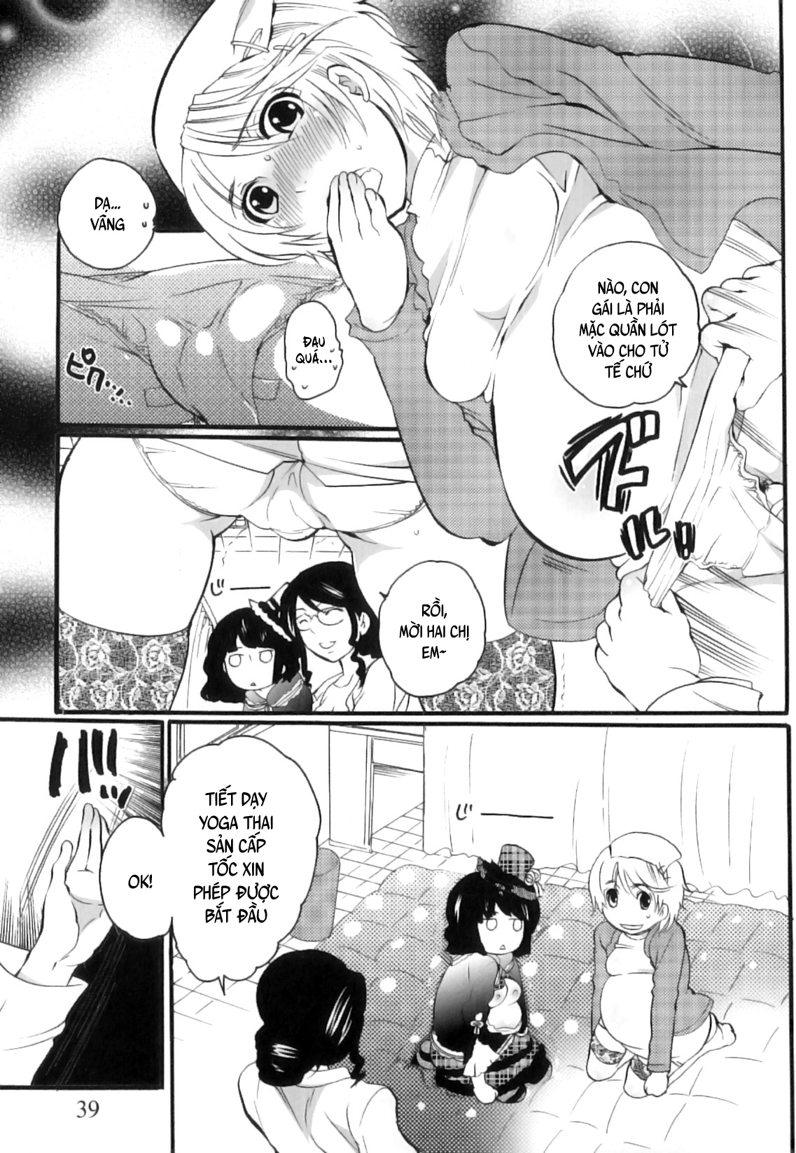 Đọc truyện hentai Câu chuyện thành viên Ủy ban Sản phụ khoa Tsuboi - Chap 2
