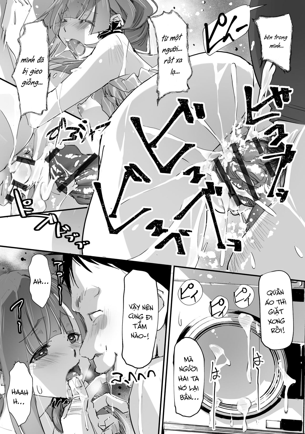 Đọc truyện hentai Gặp em gái biến thái - Oneshot