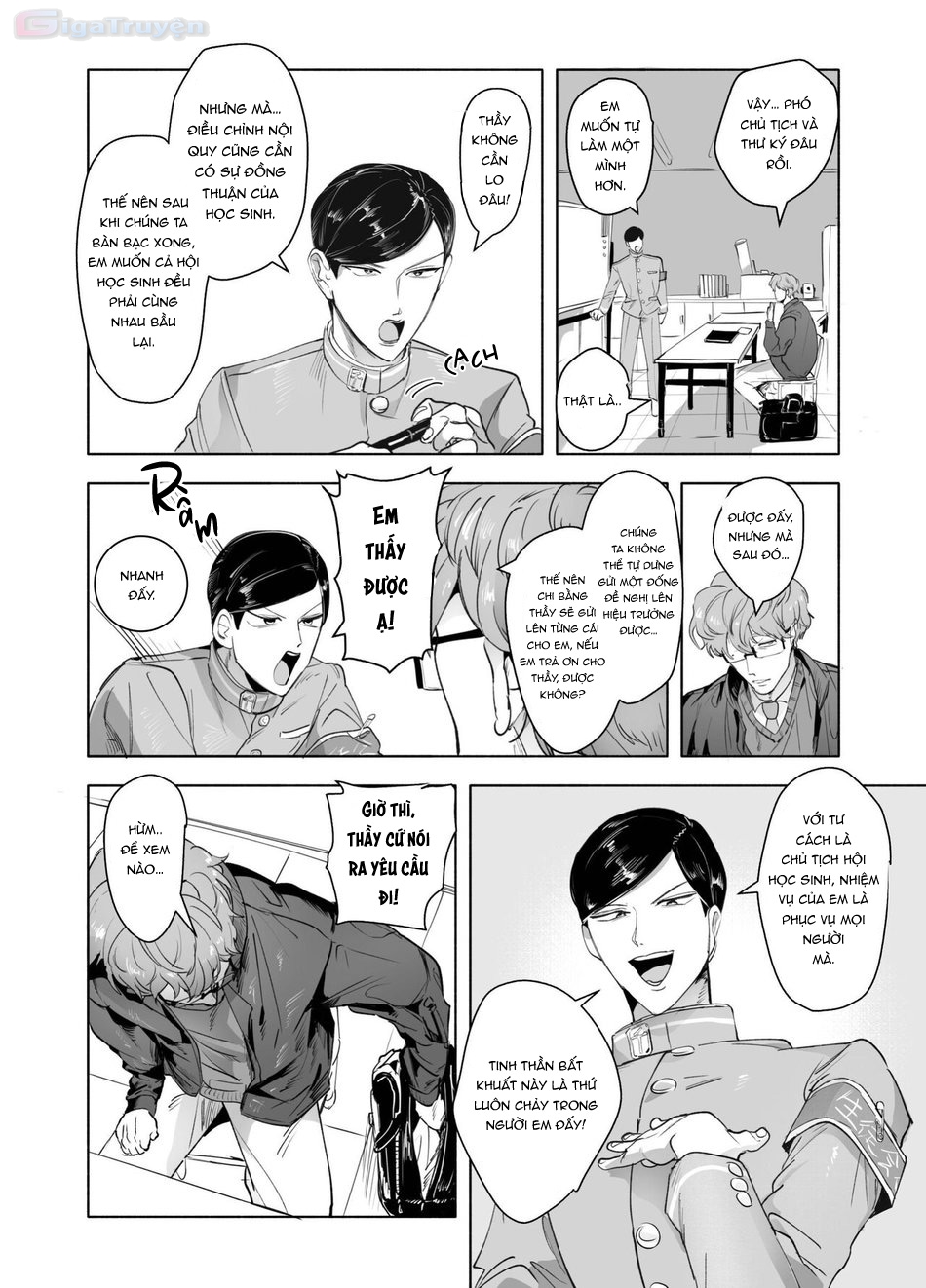 Đọc truyện hentai Cosplay y tá nóng bỏng cùng giáo viên biến thái trong phòng Hội Học sinh - Chap 1