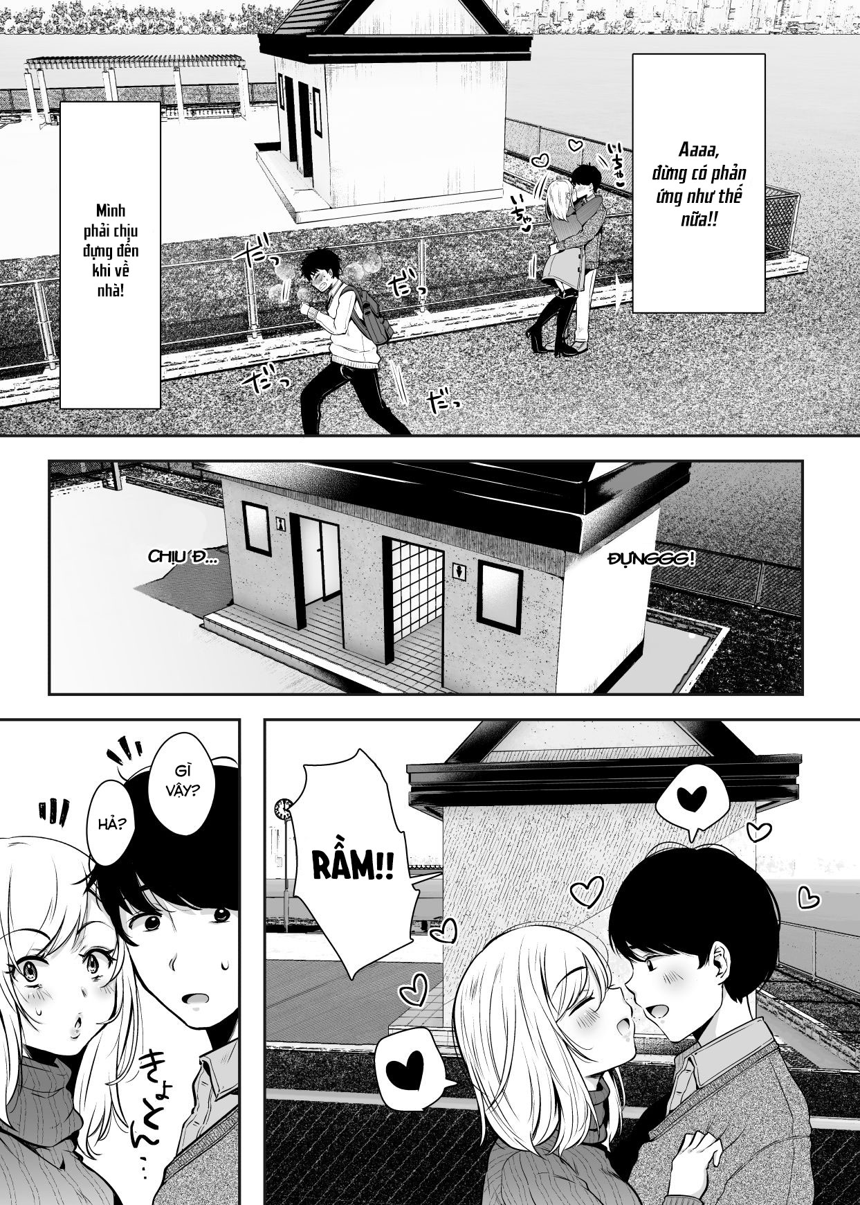 Đọc truyện hentai My Friend's Mom Became My Fuck Buddy. - Chap 1.1