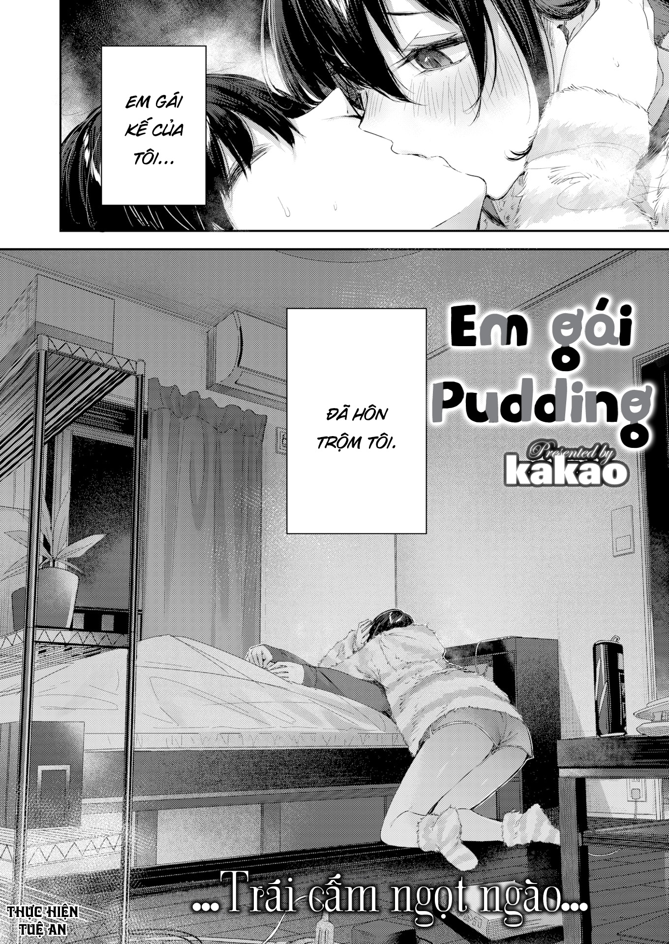 Đọc truyện hentai Em gái pudding - Oneshot