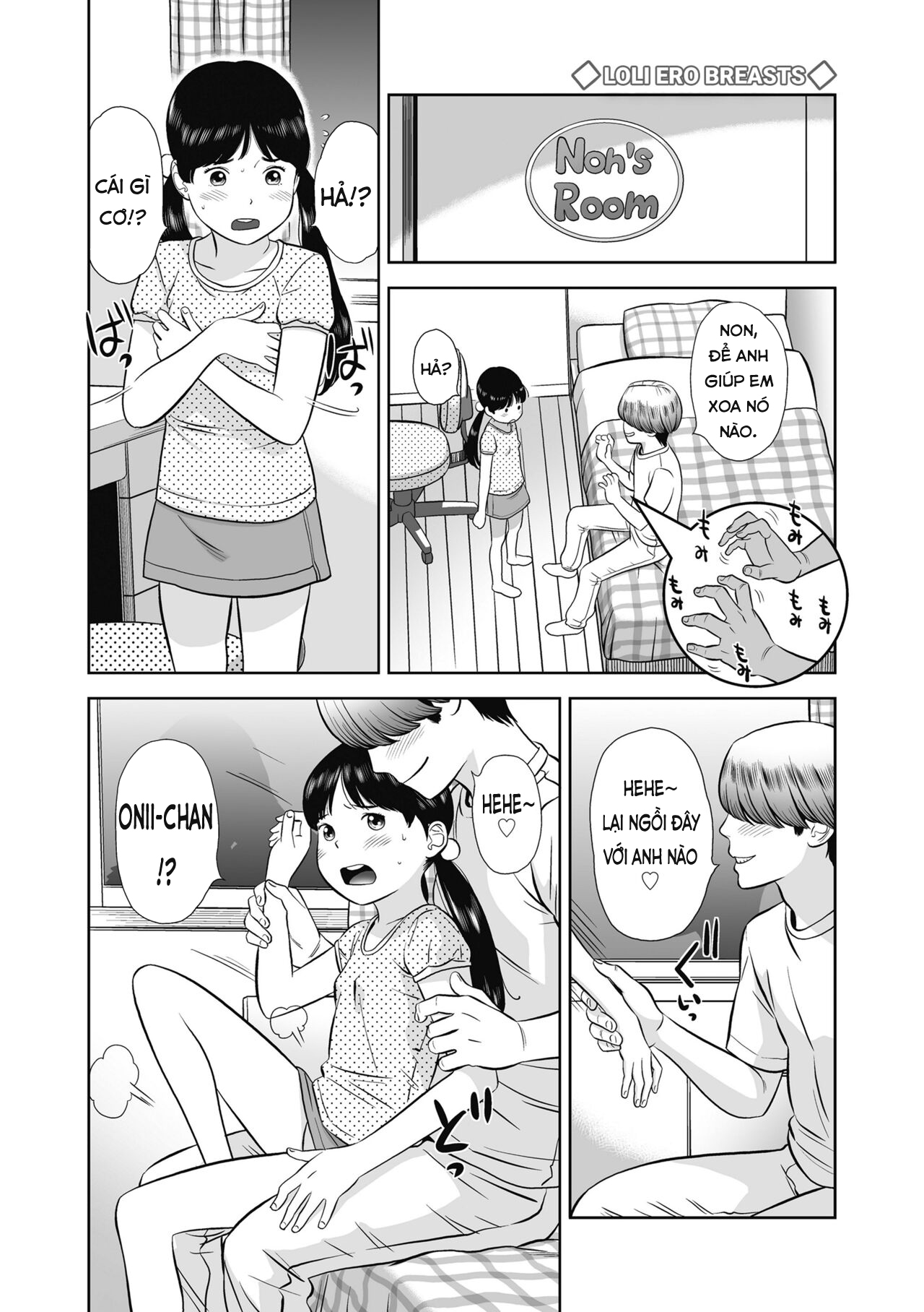 Đọc truyện hentai Bóp Ngực Em Gái - Oneshot