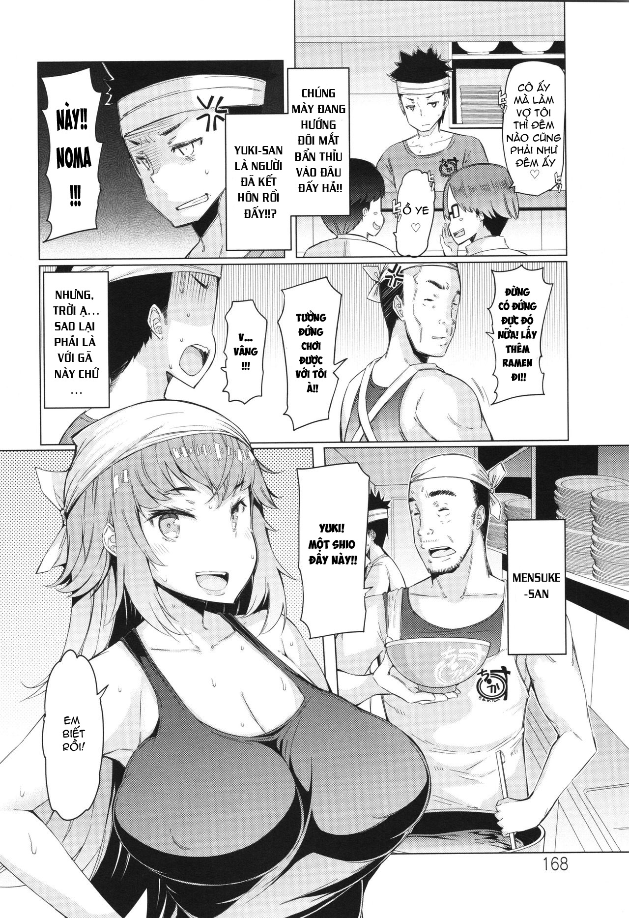 Đọc truyện hentai Giving ◯◯Men To Yuki-San - Oneshot