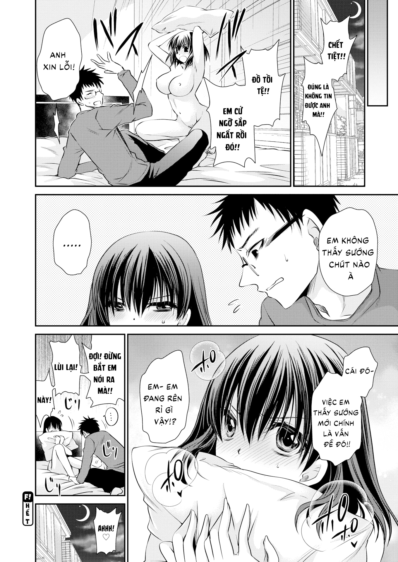Đọc truyện hentai Yêu cầu đáng thương của bạn trai tôi - Oneshot