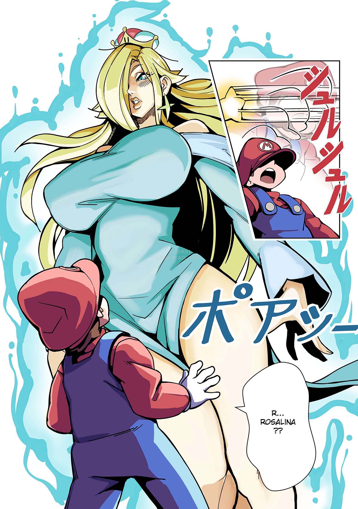 Đọc truyện hentai Super Crown Madness - Oneshot
