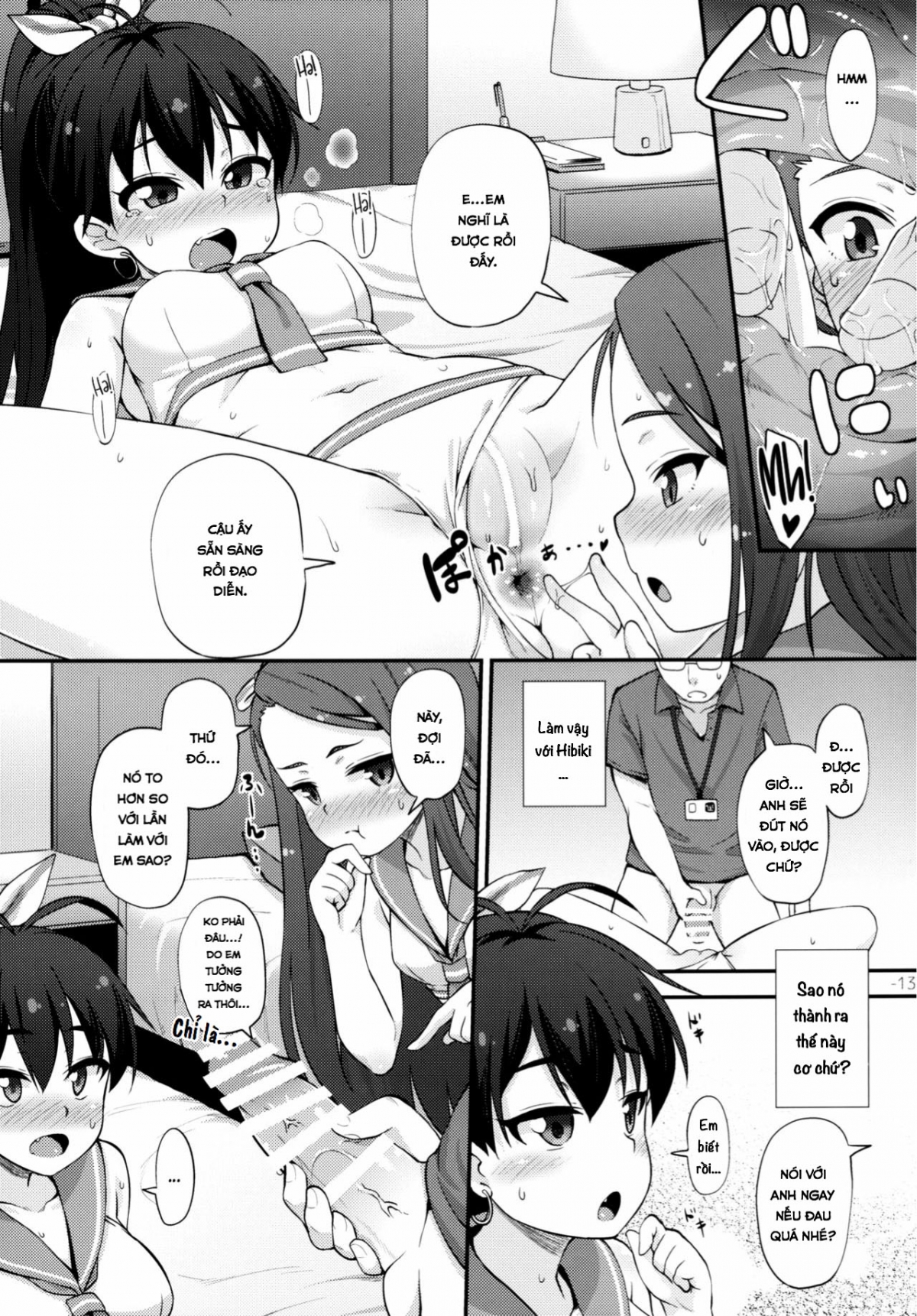 Đọc truyện hentai Thông đít 2 pé idol - Oneshot