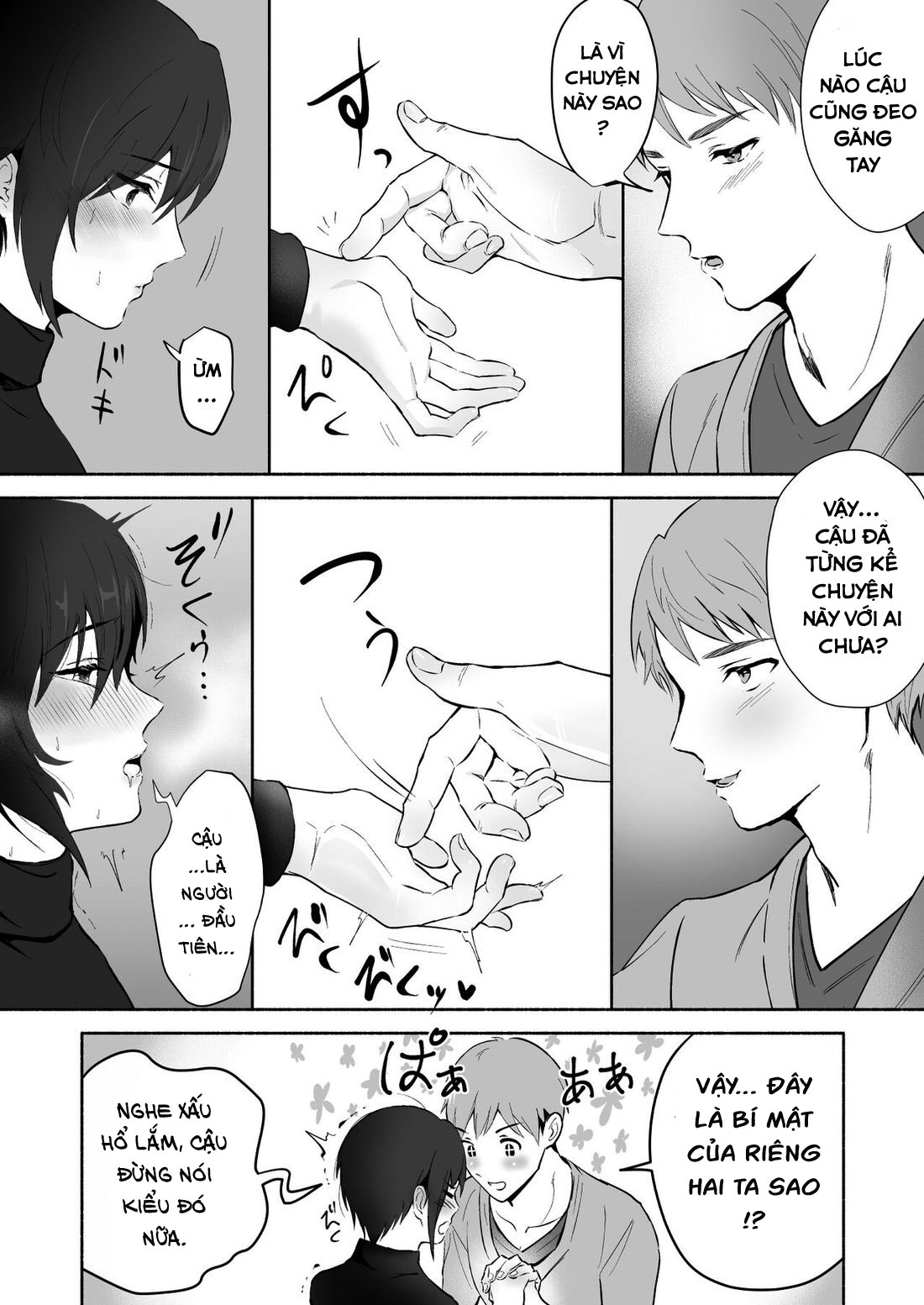 Đọc truyện hentai Bàn tay của người yêu tôi là vùng gợi cảm của tôi. - Chap 1