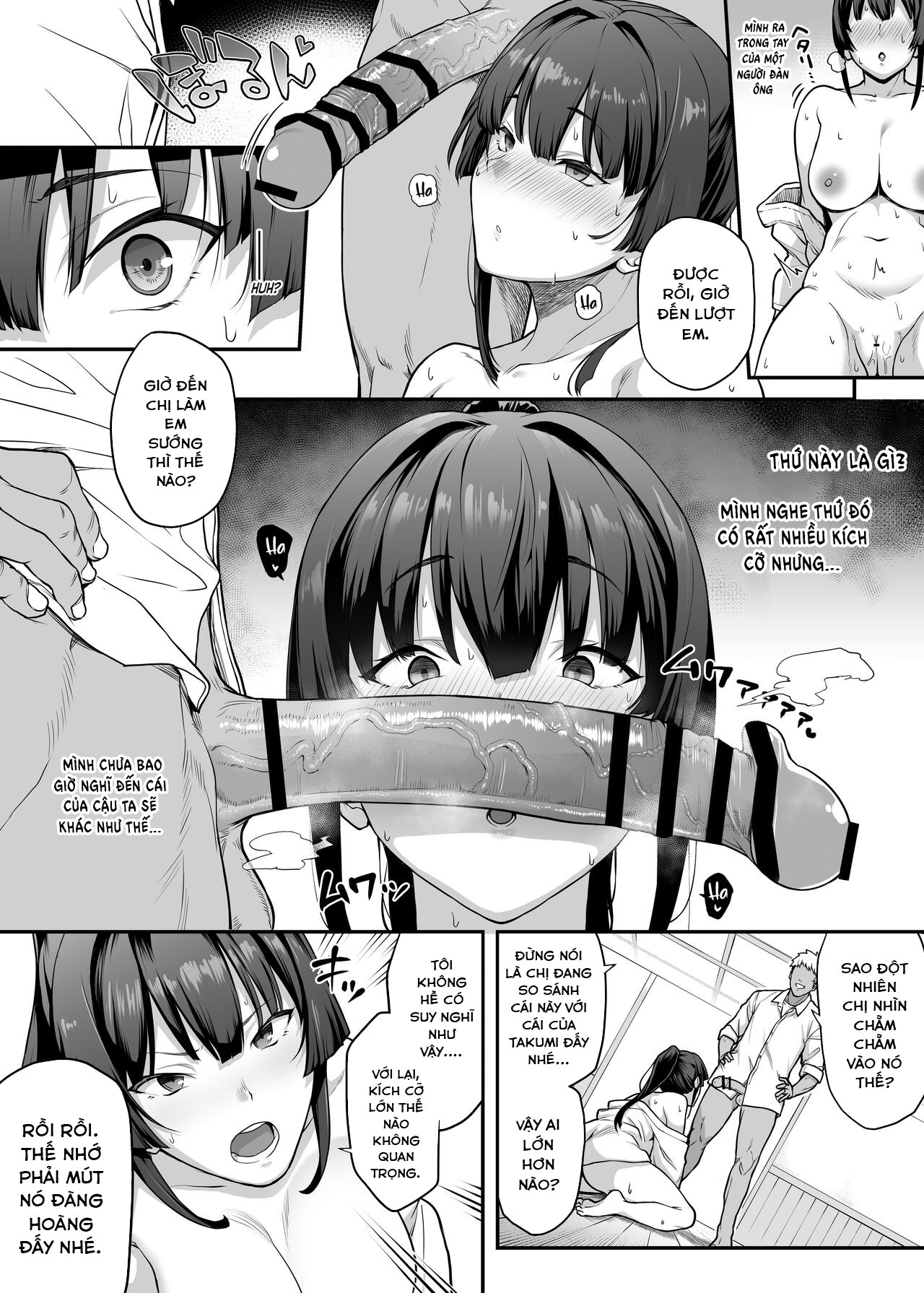 Đọc truyện hentai Lý do tại sao cô bạn gái xinh đẹp và mạnh mẽ của tôi thủ tướng câu lạc bộ kiếm đạo - Oneshot