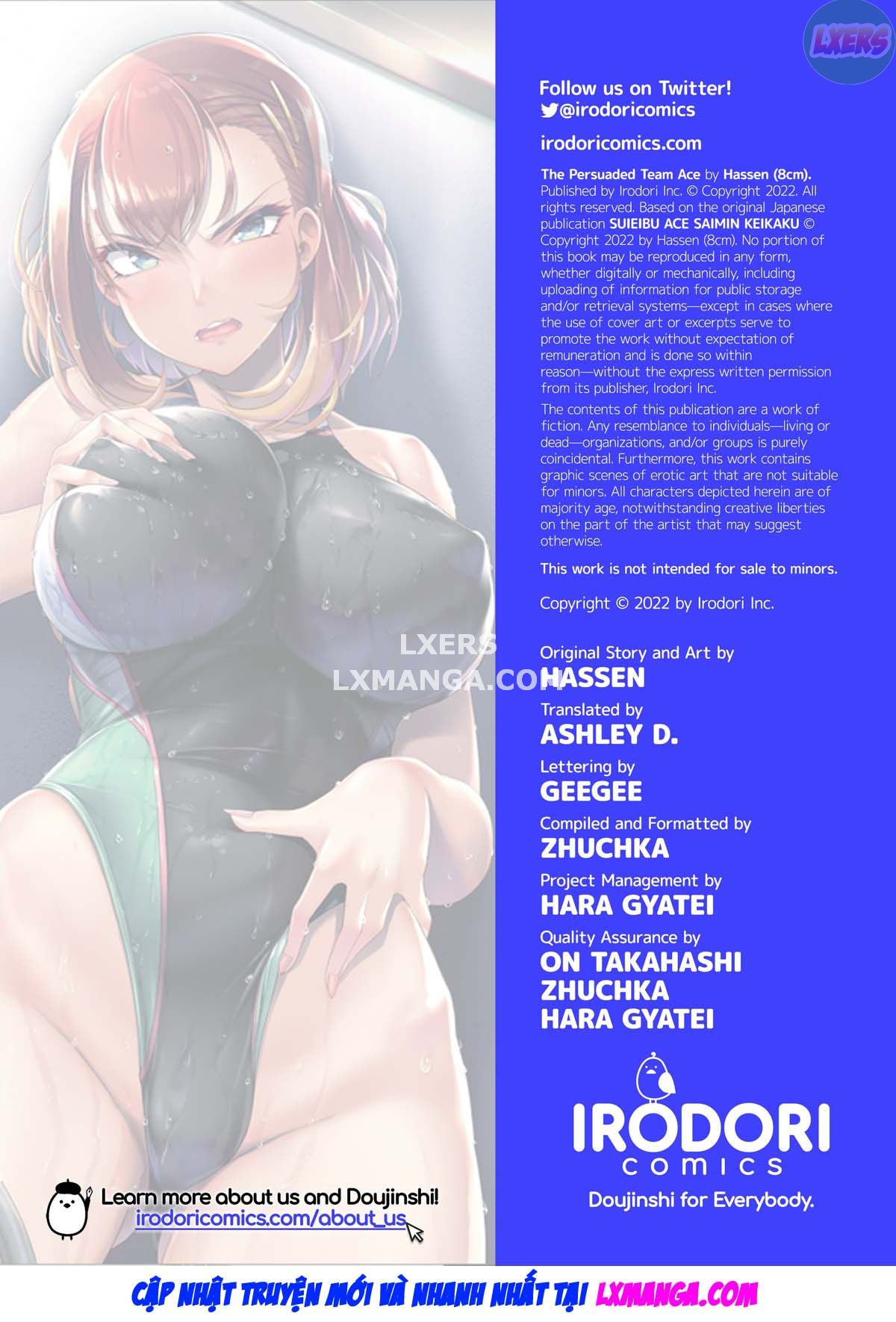 Đọc truyện hentai Đội Ace bị thuyết phục - Chap 1