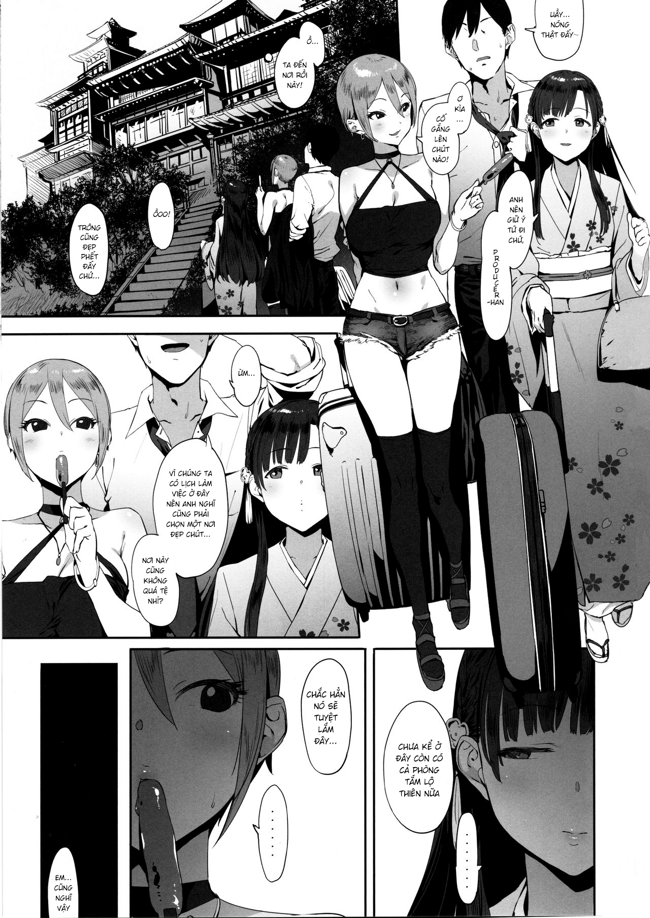 Đọc truyện hentai Himegoto Komachi - Oneshot