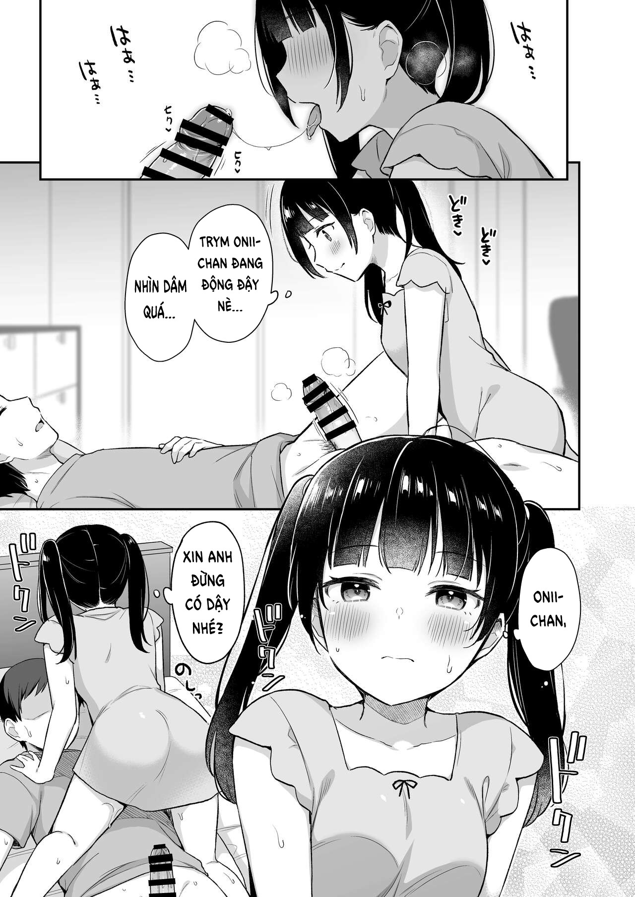 Đọc truyện hentai Câu chuyện về Onii-chan đang ngủ mà tôi mượn của cô ấy - Oneshot