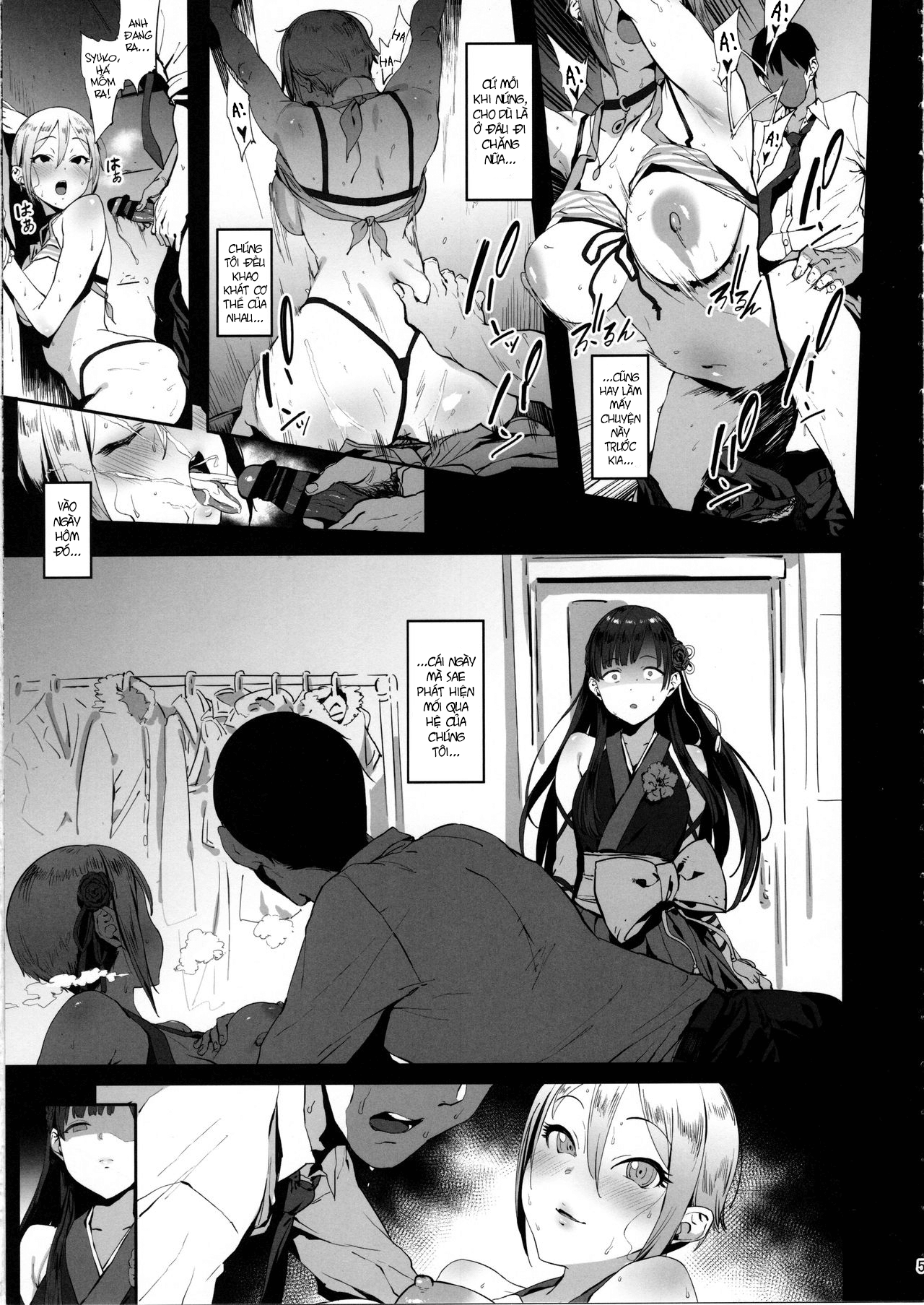 Đọc truyện hentai Himegoto Komachi - Oneshot