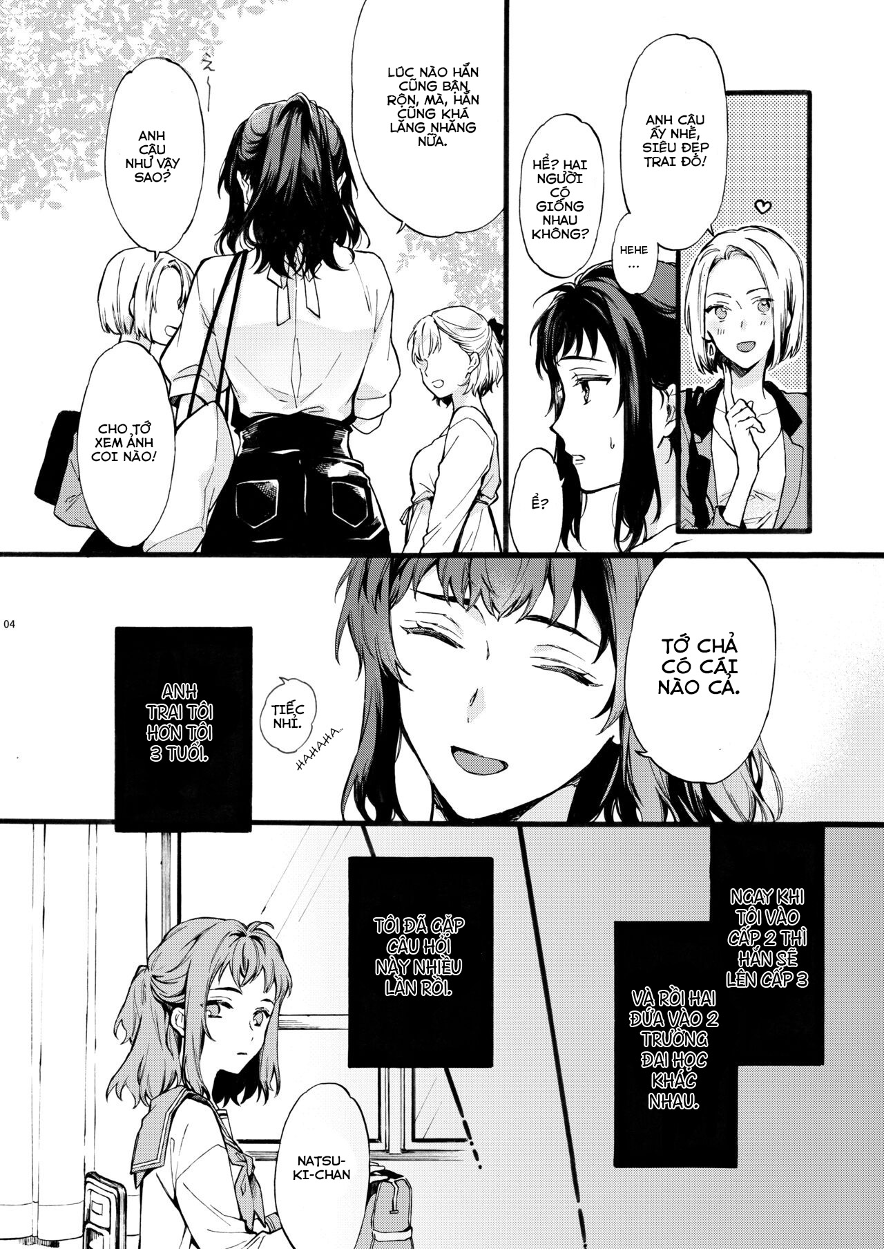 Đọc truyện hentai Người này không có bạn trai! ! ~Hoàn cảnh của anh em nhà Shinnomura~ - Oneshot