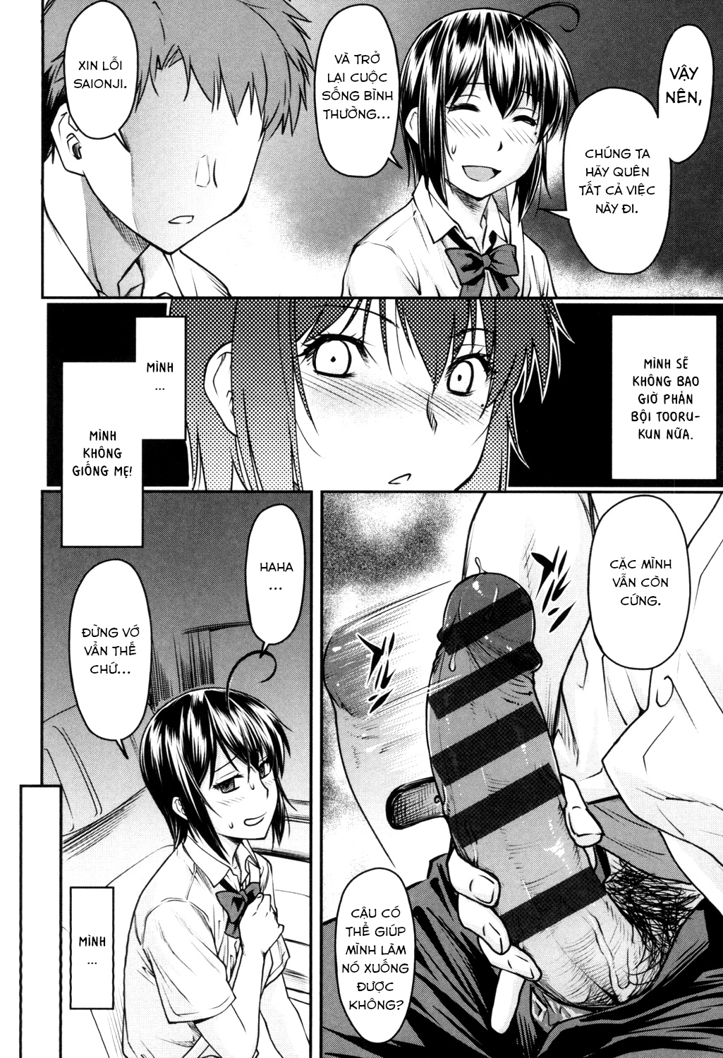 Đọc truyện hentai Kaname date - Chap 8