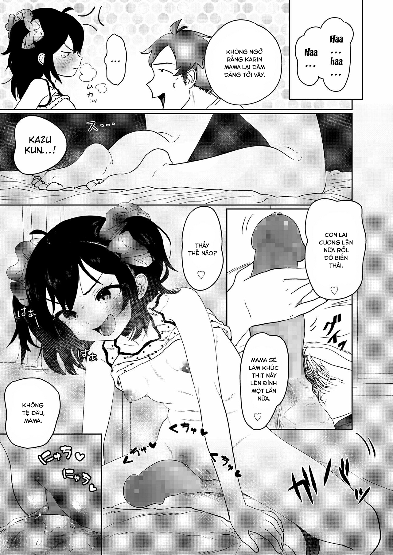 Đọc truyện hentai Meikko Mama ni Naru! - Oneshot