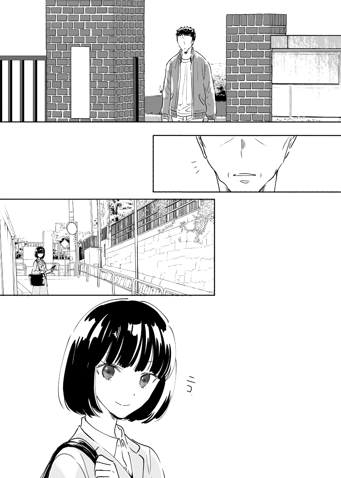 Đọc truyện hentai Dokushin Chuunen Otoko ga Gal ni Hamaru Hanashi - Chap 2