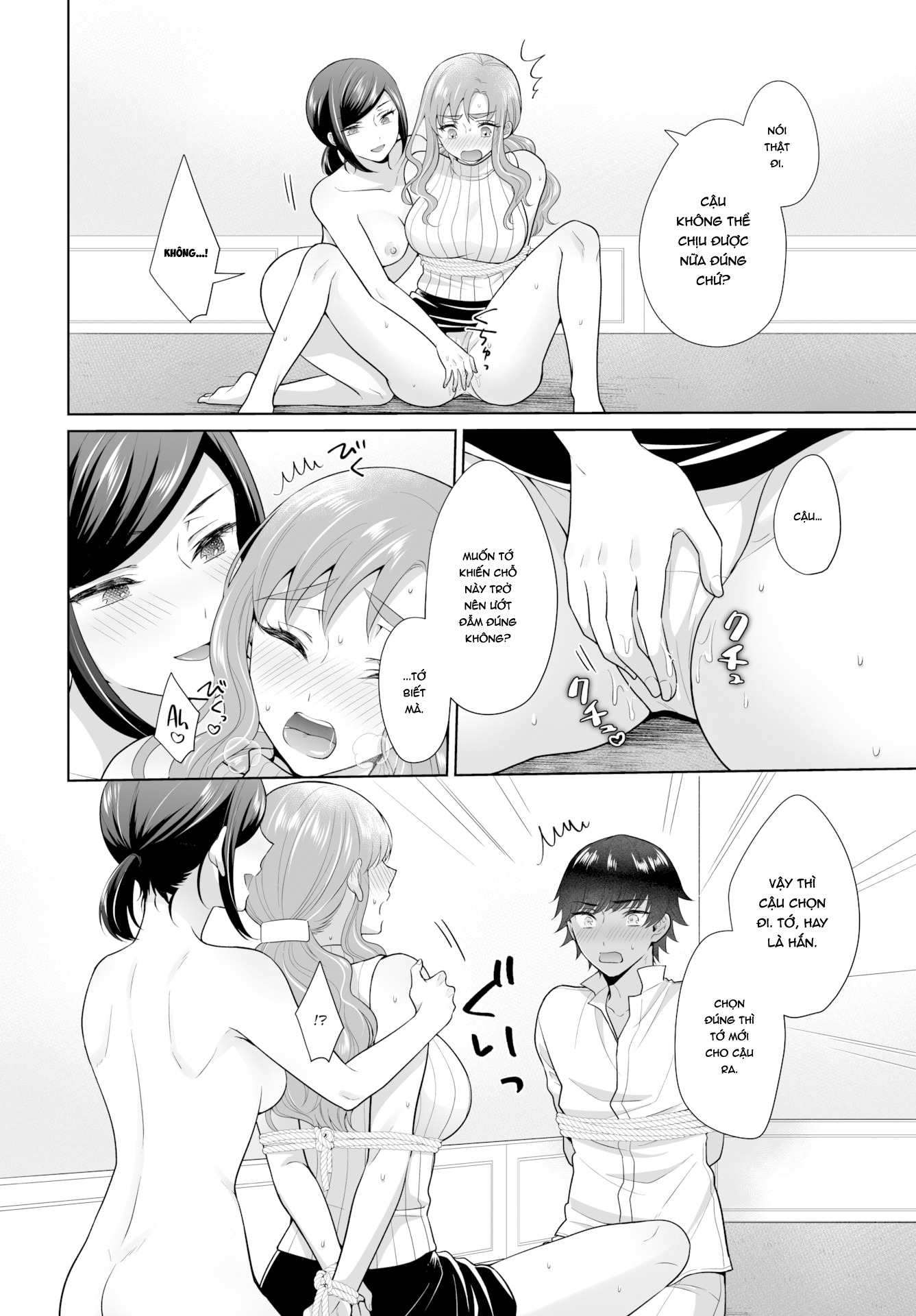 Đọc truyện hentai The Royal Bride Battle Royale - Chap 6: 3some + Yuri