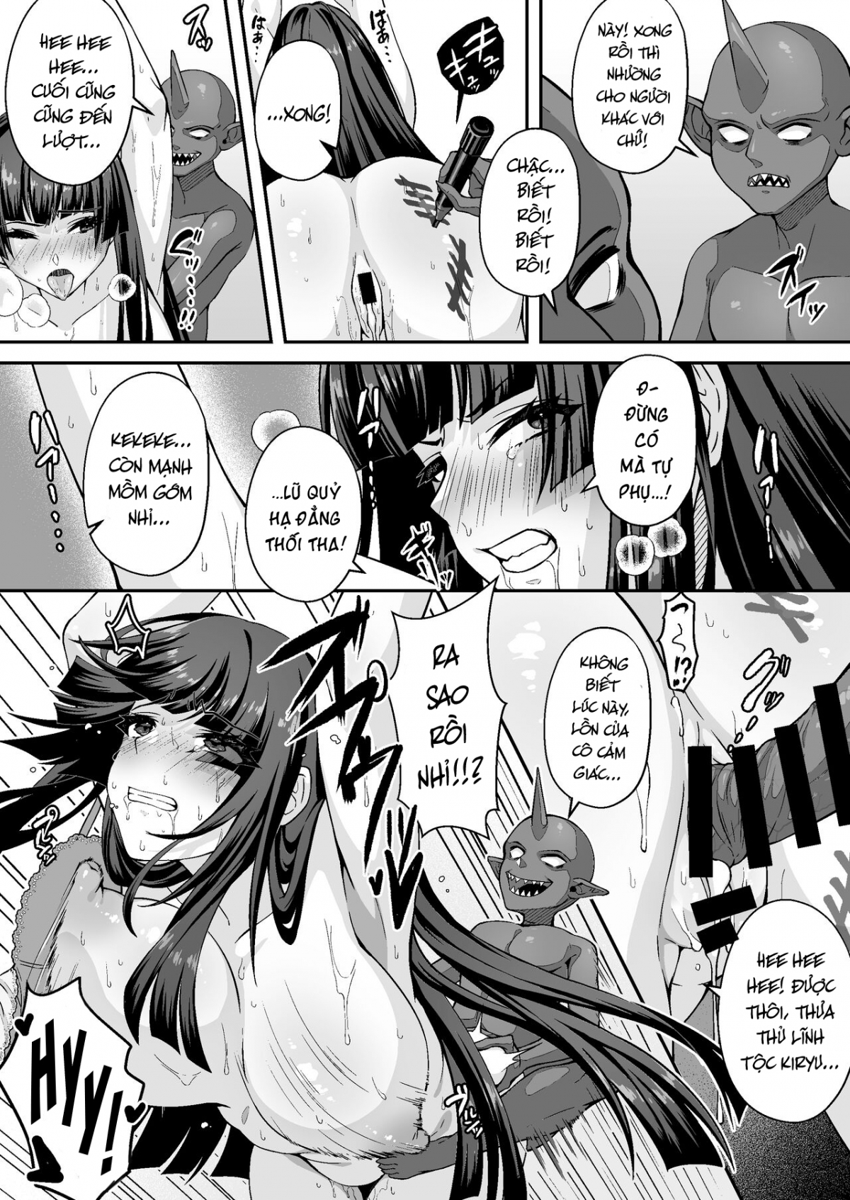 Đọc truyện hentai Nhà trừ tà bậc thầy, ma quỷ ở đây ta sẽ hút hết tinh khí - Oneshot