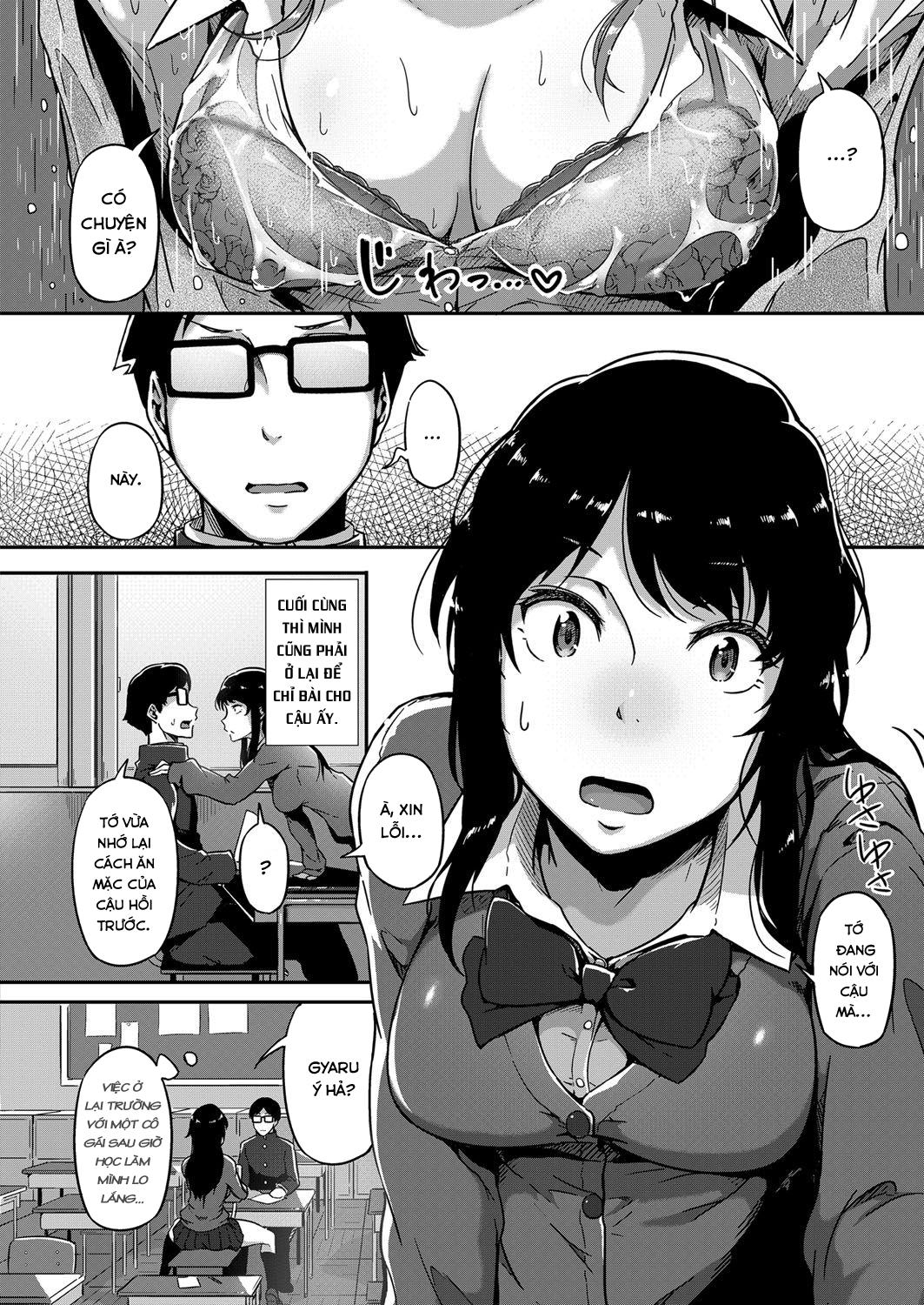 Đọc truyện hentai Give and Take! - Oneshot