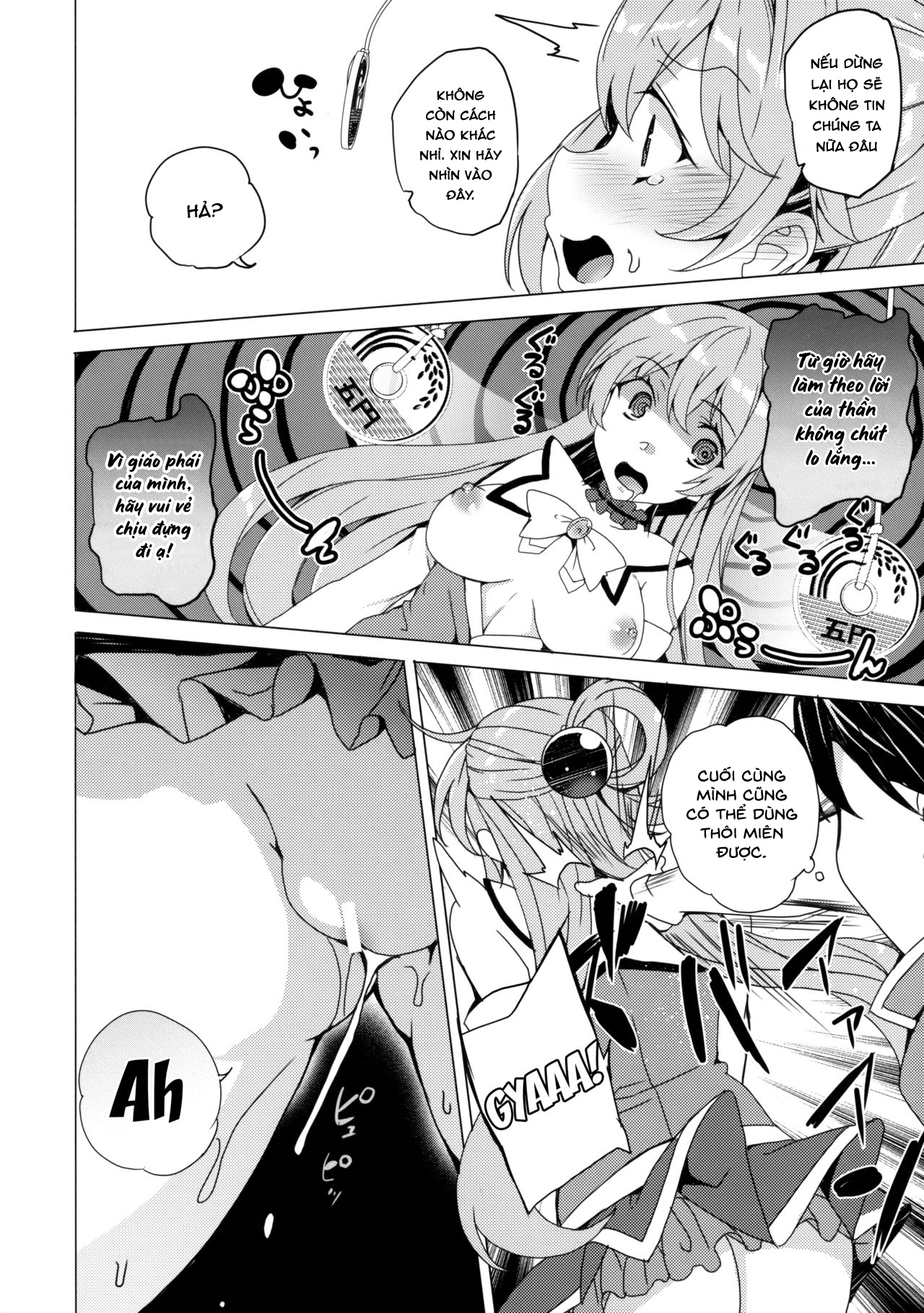 Đọc truyện hentai Axis-kyou ni Haitte kudasai - Oneshot