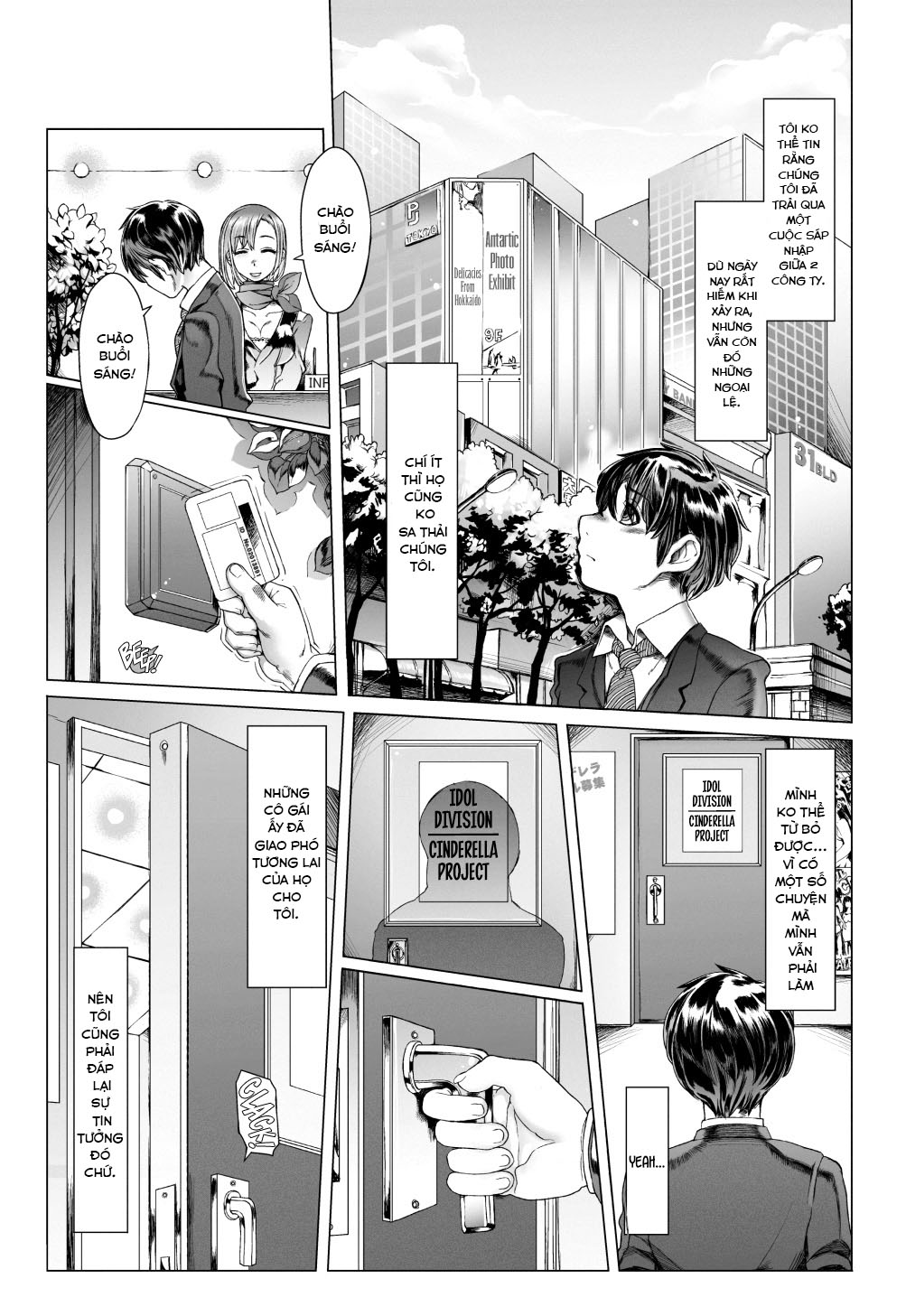 Đọc truyện hentai Trại huấn luyện tăng cường Brain S Serious Deku Ido L - Oneshot