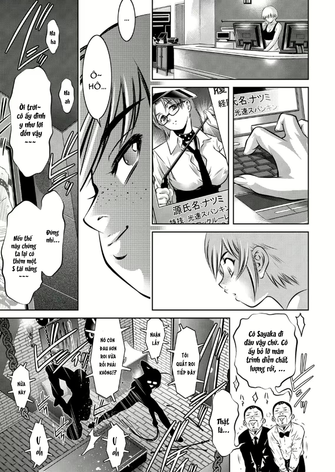 Đọc truyện hentai Mẹ và bột hoàn thành tài khoản đào tạo 2 - Chap 6 + 7